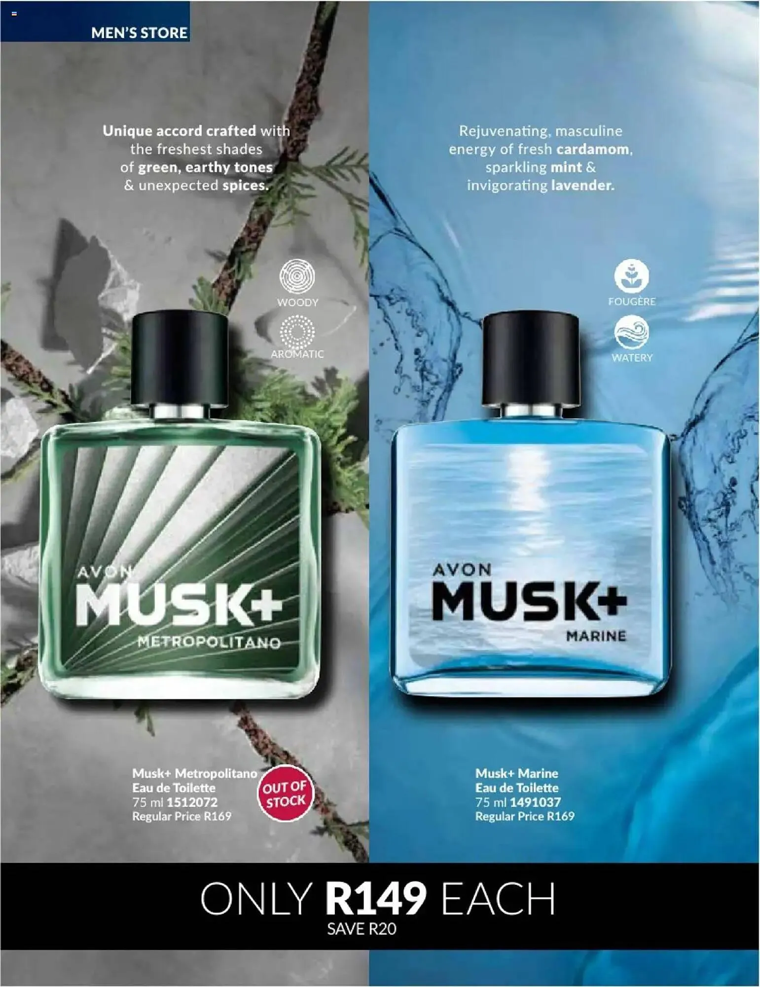 AVON catalogue from 31 January to 28 February 2025 - Catalogue Page 86