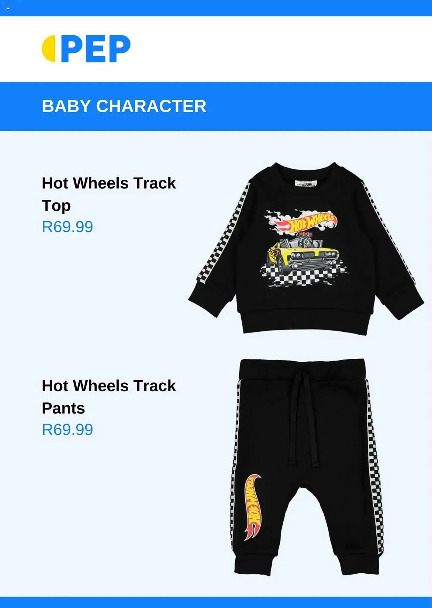 PEP catalogue from 4 March to 18 March 2025 - Catalogue Page 5