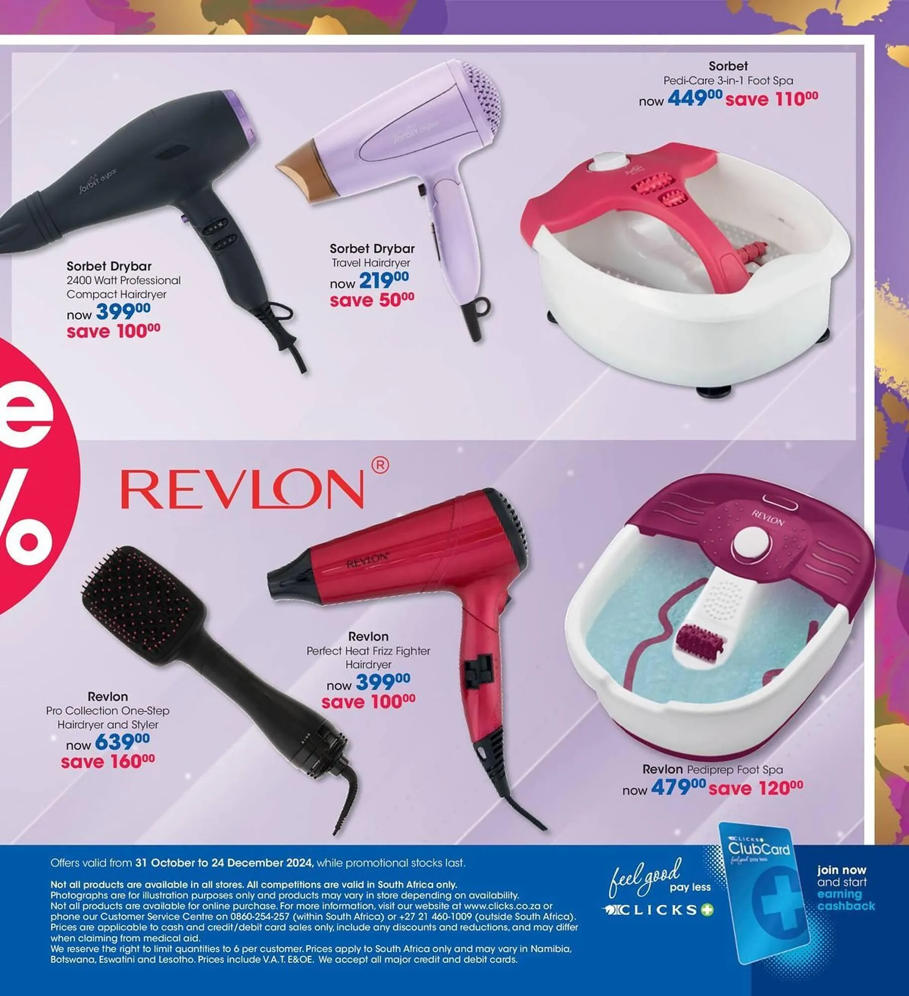 Clicks catalogue from 31 October to 24 December 2024 - Catalogue Page 47