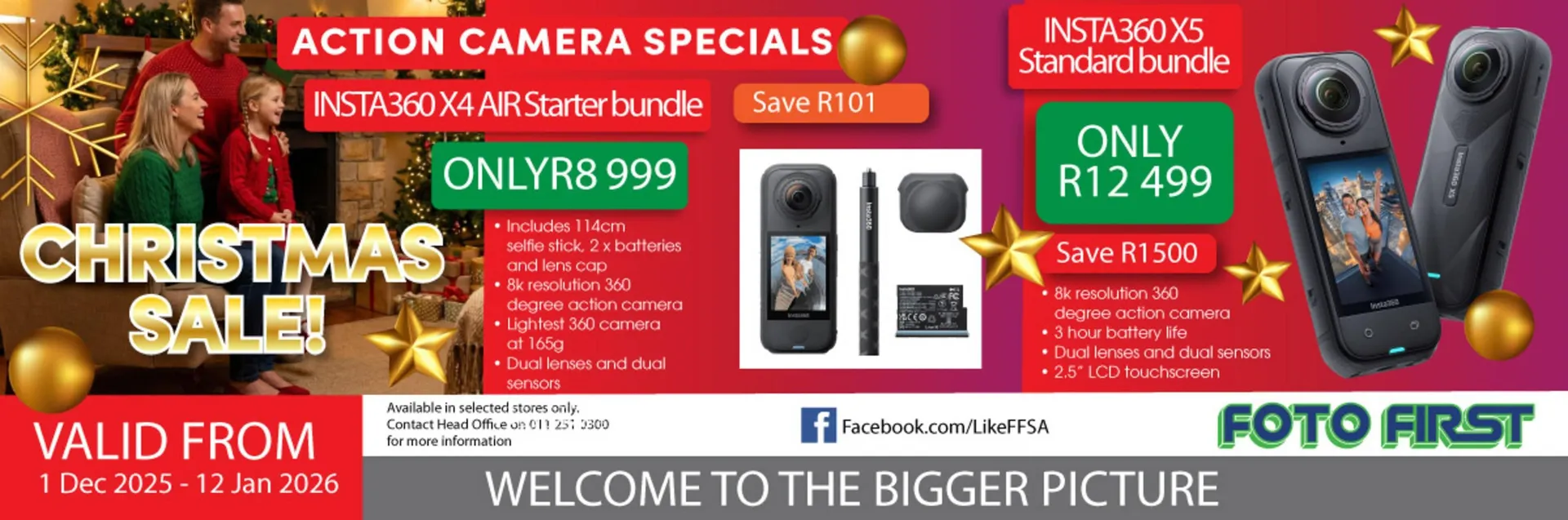 Foto First catalogue - 1