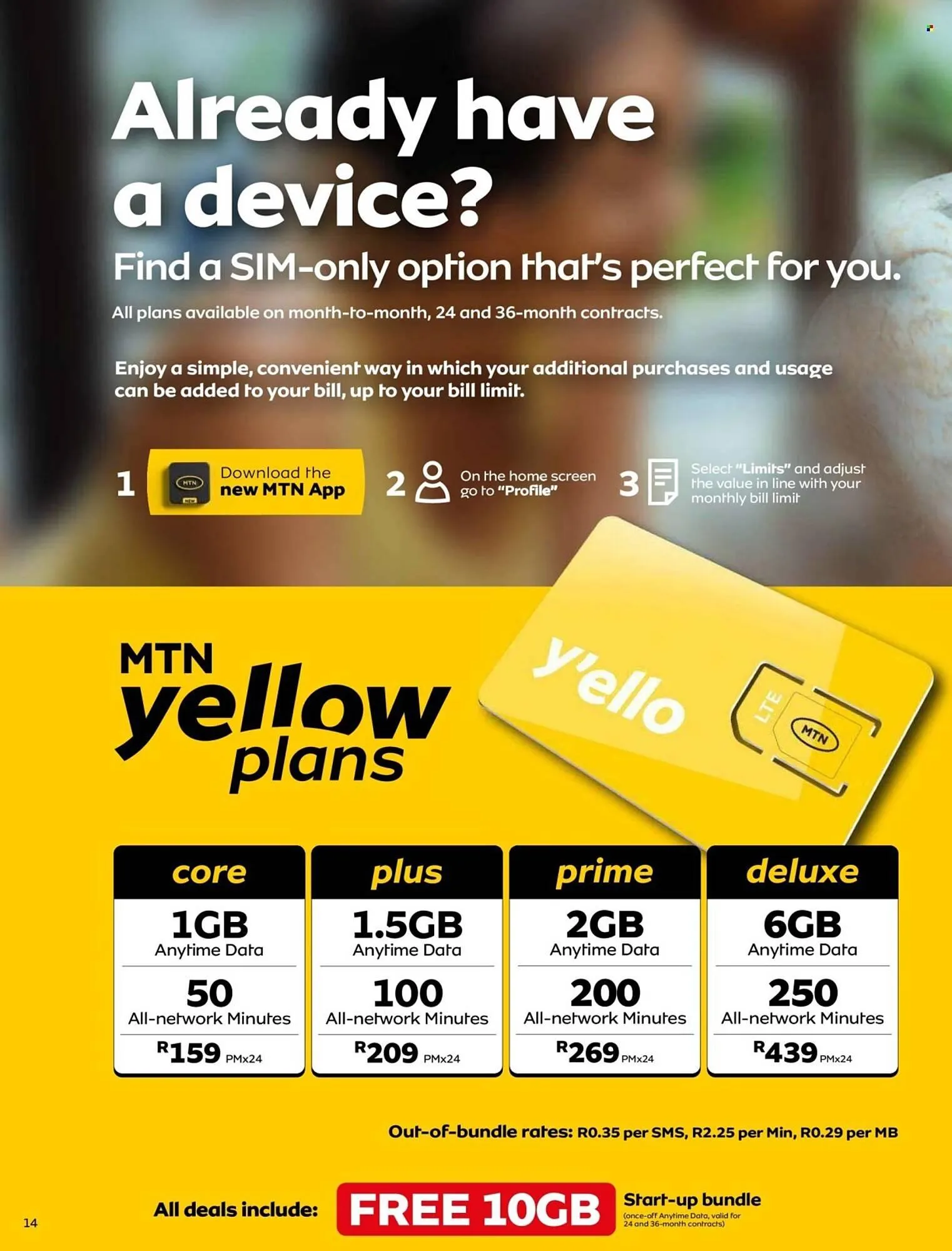 MTN catalogue from 7 July to 6 August 2025 - Catalogue Page 16