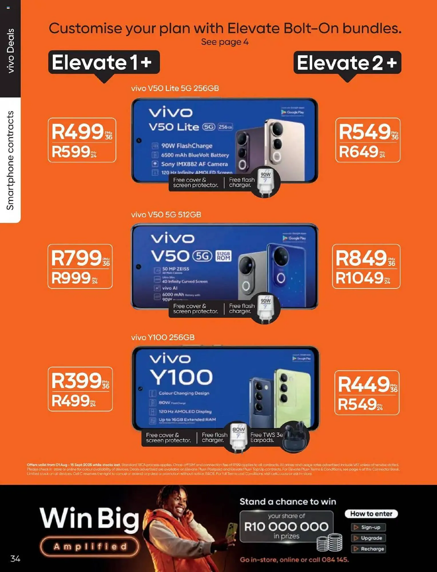 Cell C catalogue from 1 August to 15 September 2025 - Catalogue Page 34