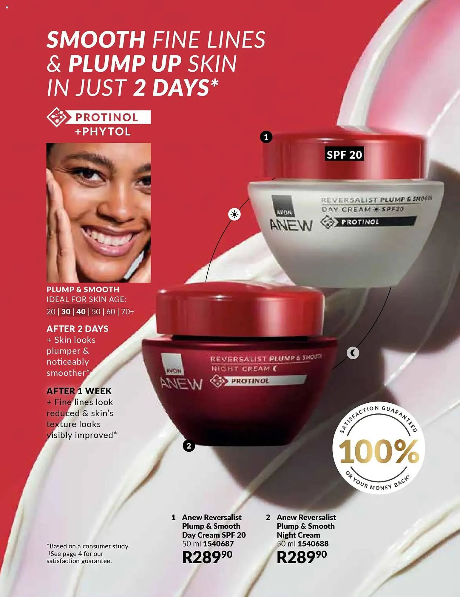 AVON catalogue from 30 November to 31 December 2025 - Catalogue Page 123