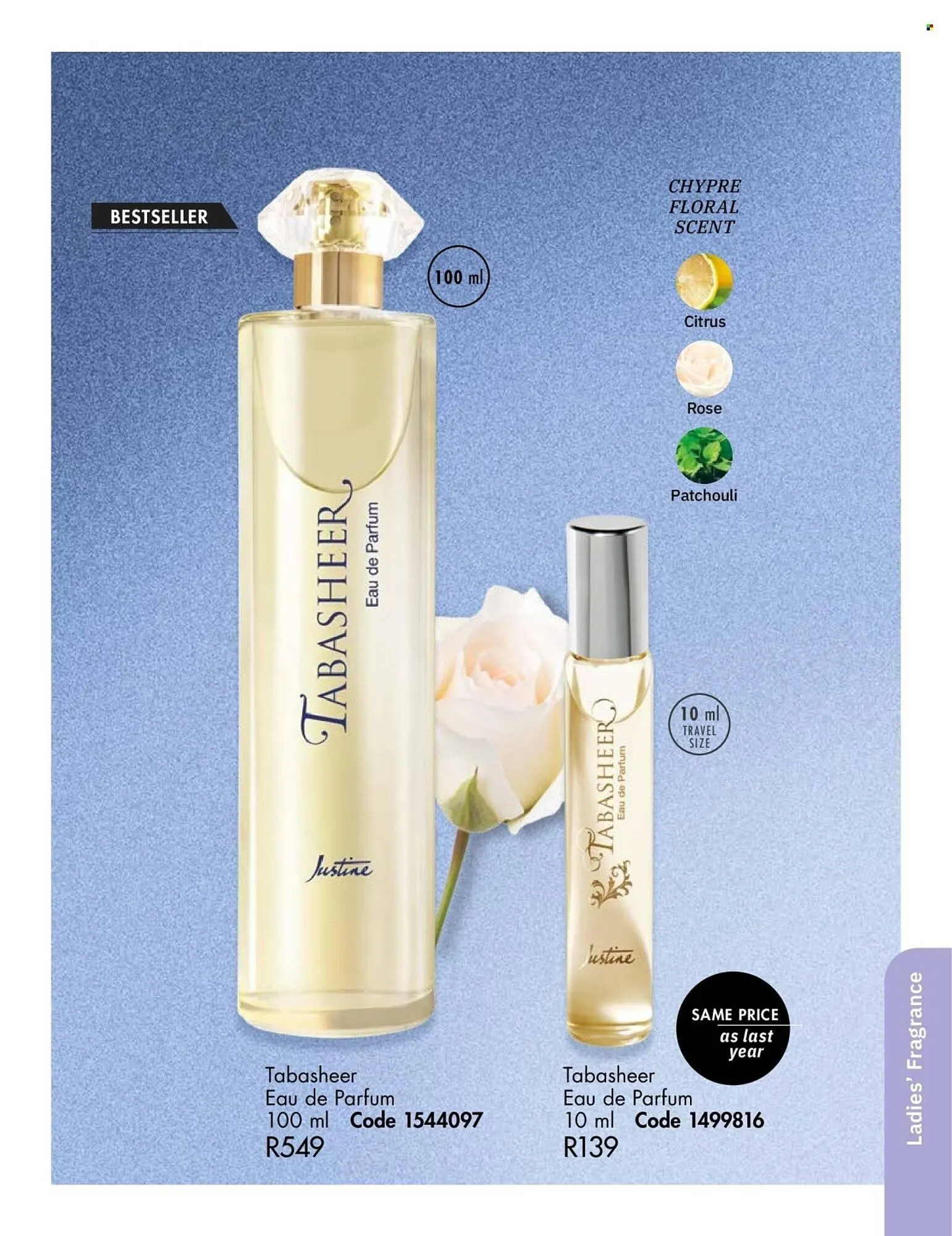 Justine catalogue from 1 July to 31 July 2025 - Catalogue Page 48