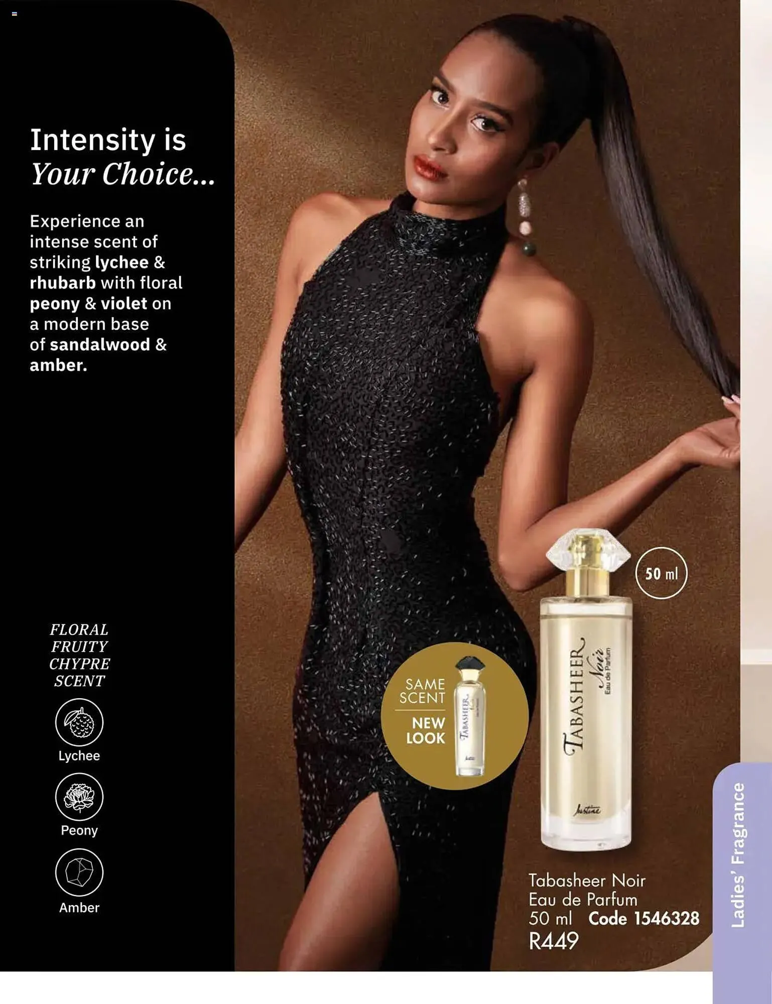 Justine catalogue from 1 March to 31 March 2025 - Catalogue Page 50