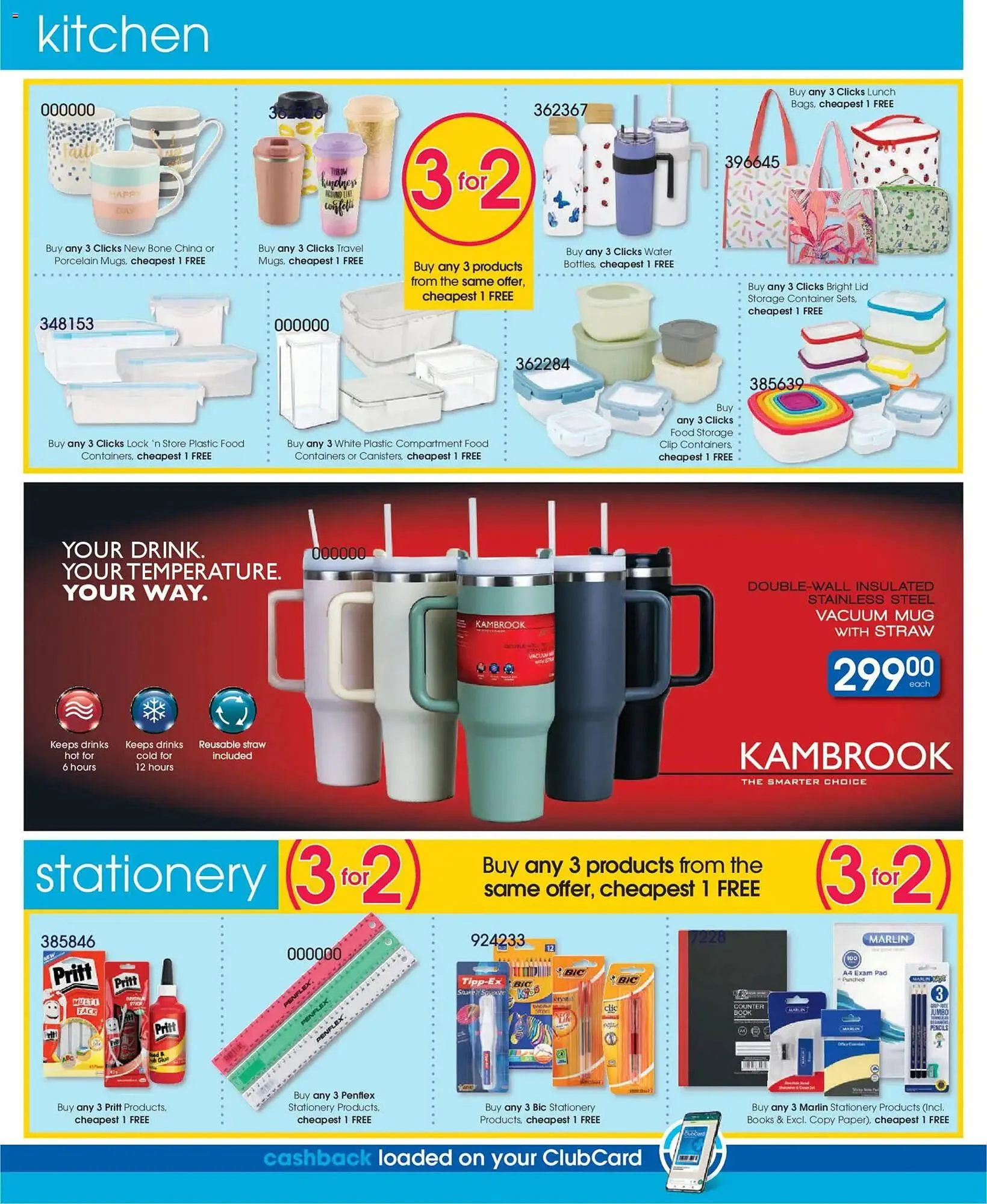 Clicks catalogue from 9 December to 16 December 2025 - Catalogue Page 44
