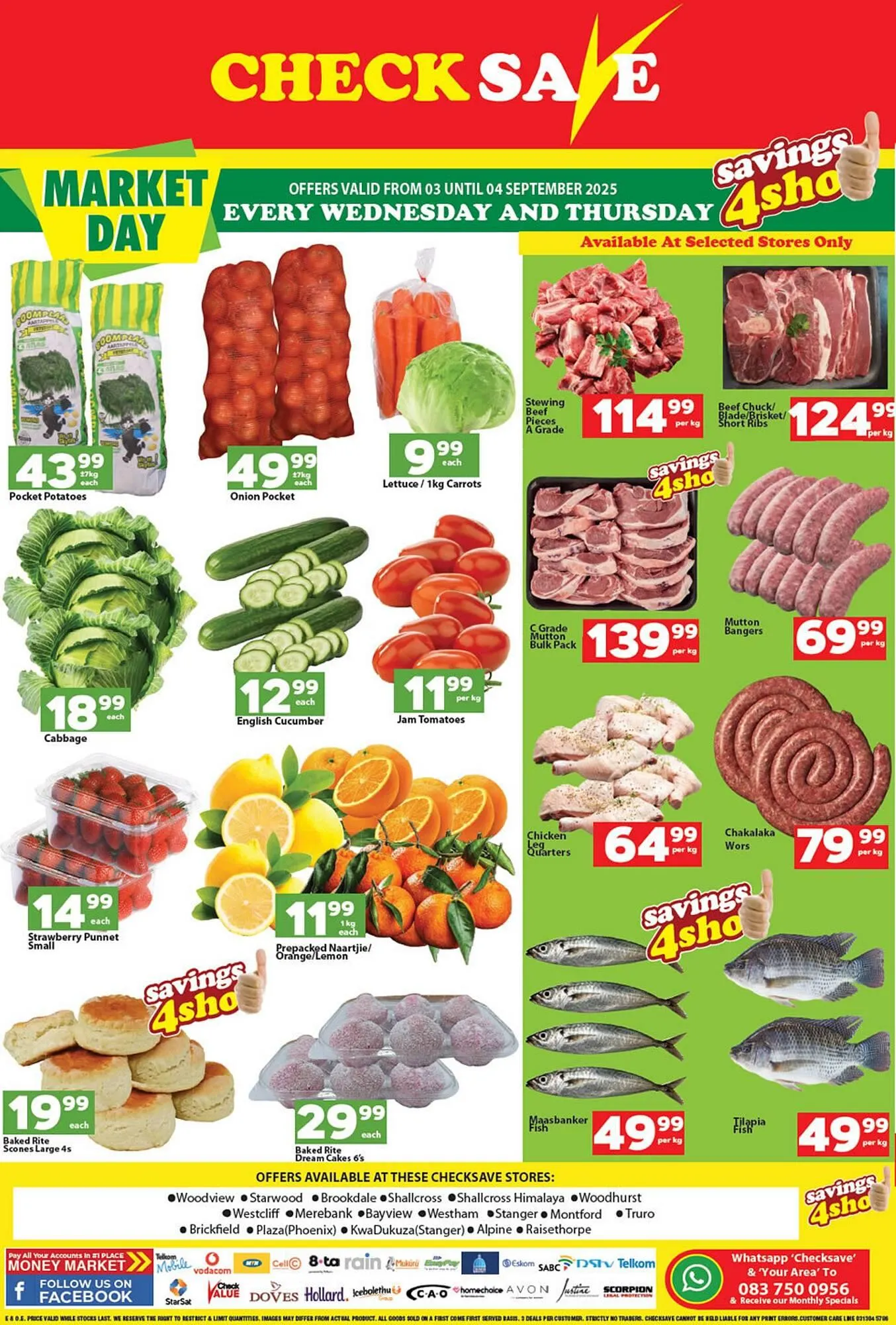 Check Save catalogue - 1