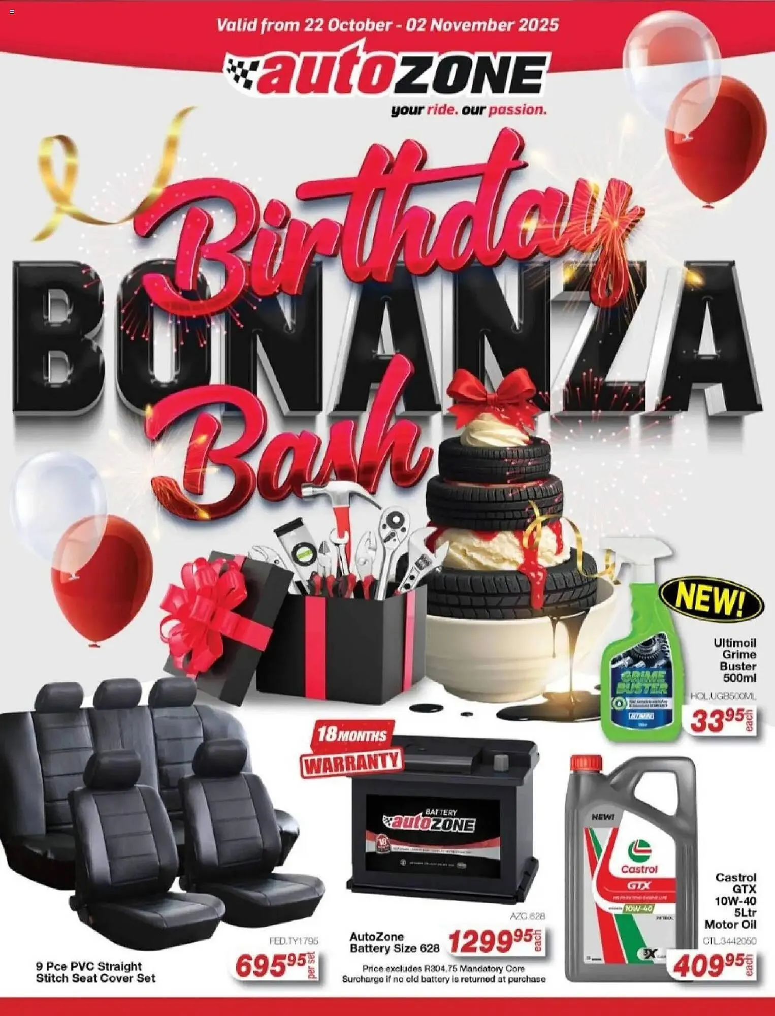 AutoZone catalogue - 1