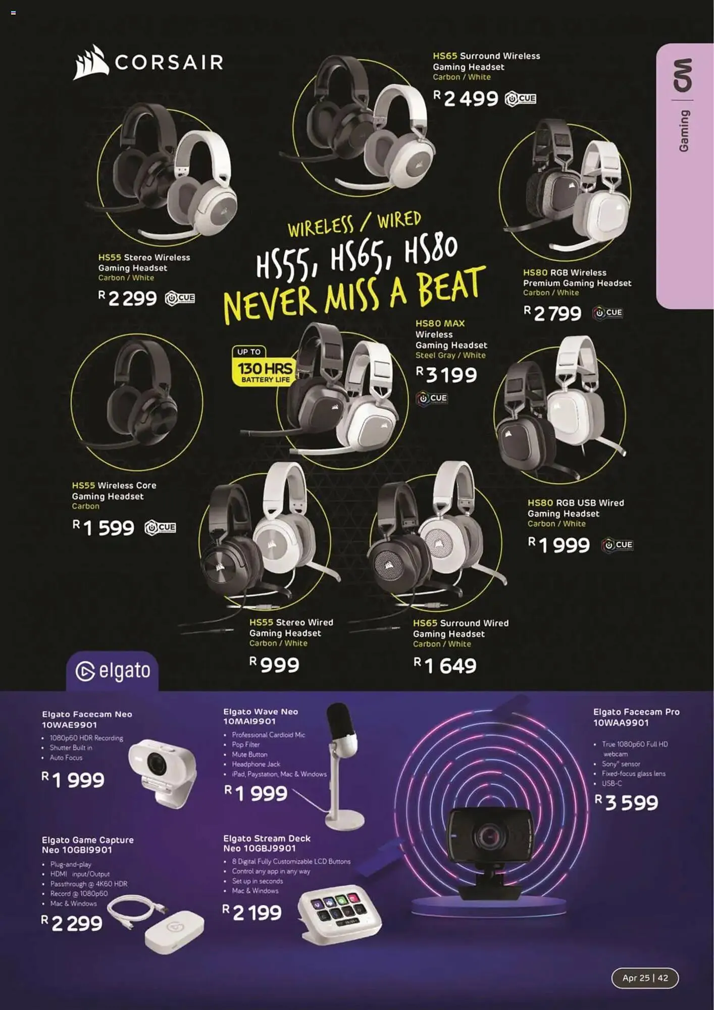 Computer Mania catalogue from 1 April to 30 April 2025 - Catalogue Page 42