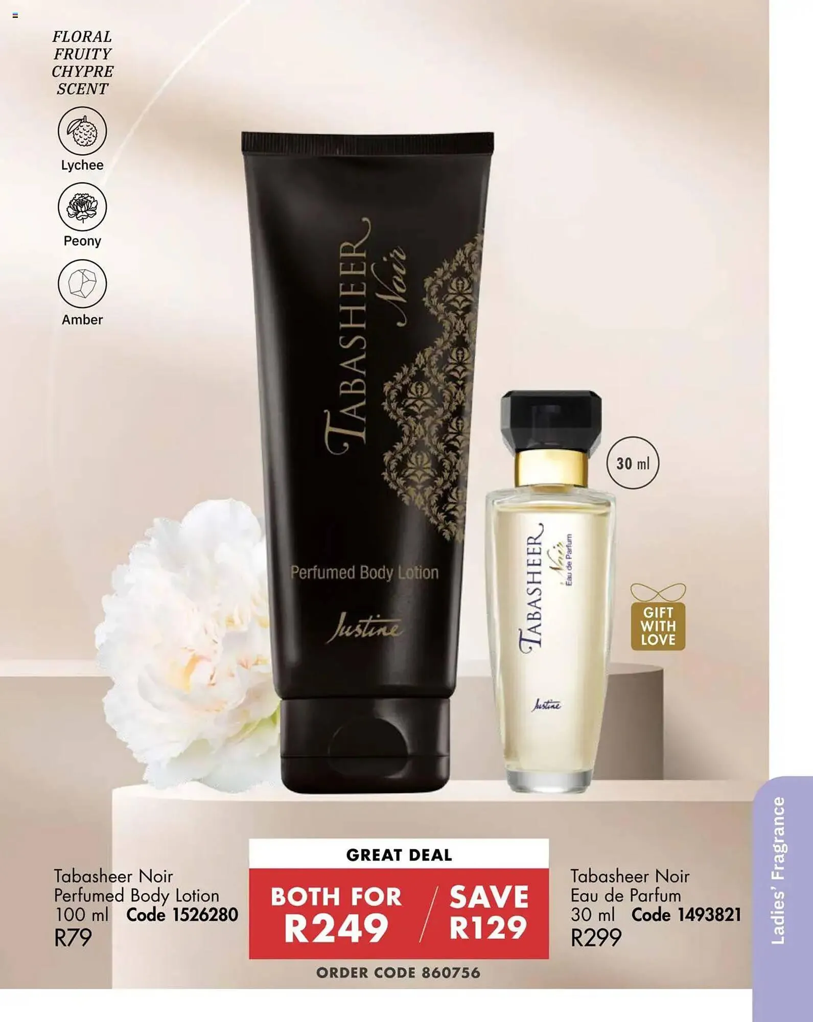 Justine catalogue from 1 March to 31 March 2025 - Catalogue Page 51