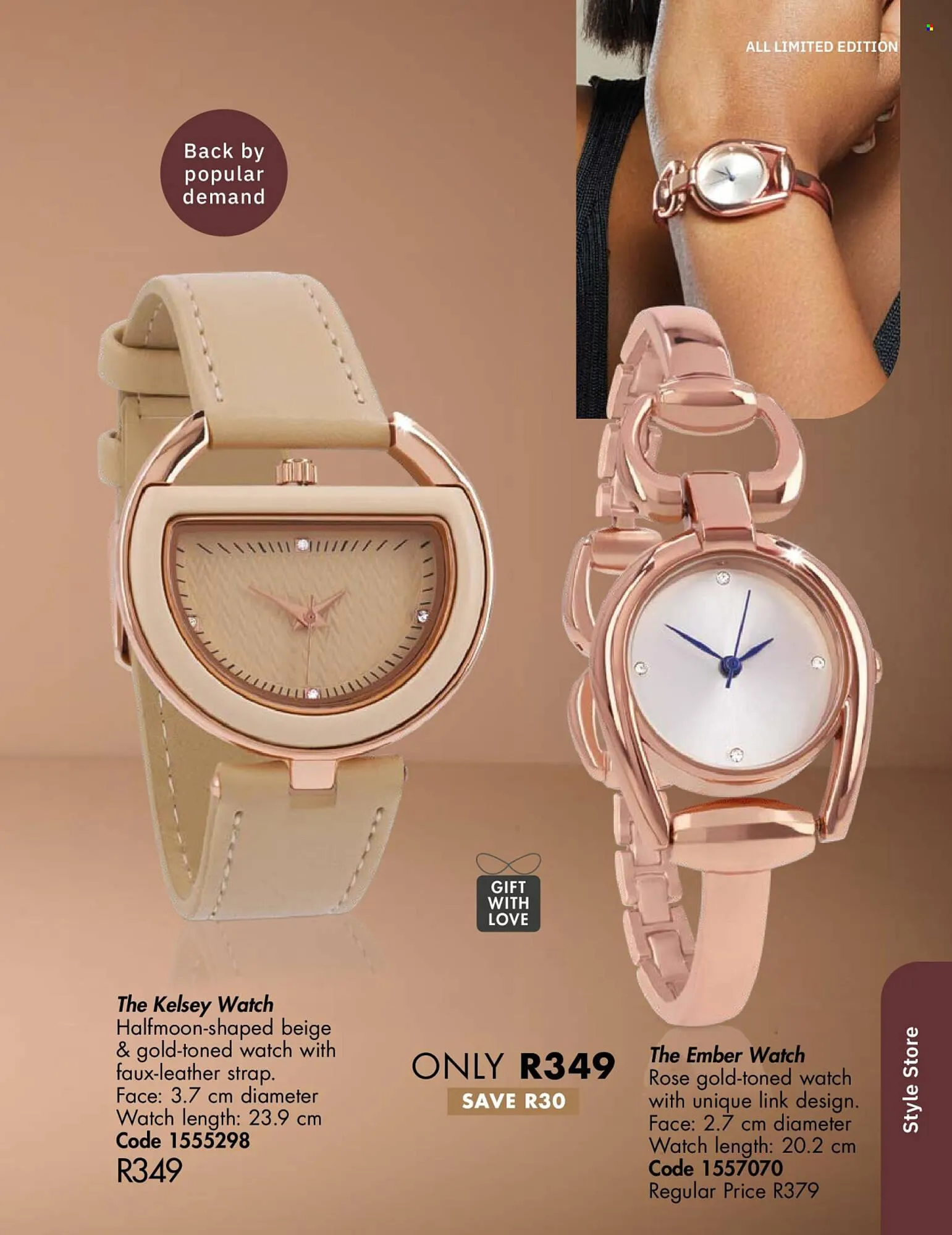 Justine catalogue from 1 July to 31 July 2025 - Catalogue Page 87