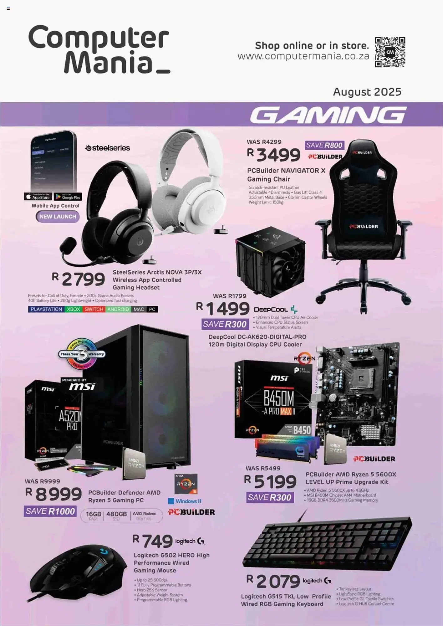 Computer Mania catalogue from 1 August to 31 August 2025 - Catalogue Page 1