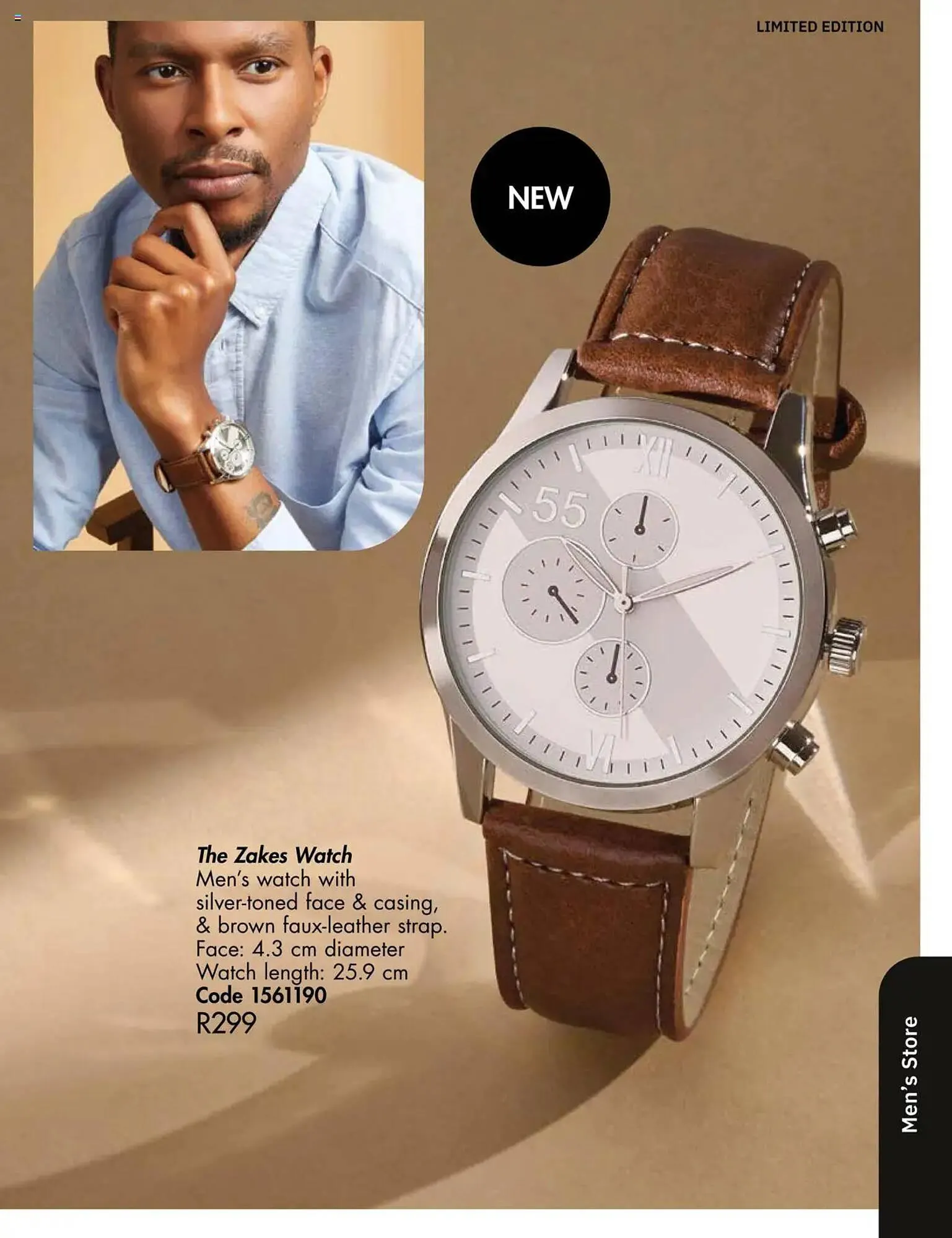 Justine catalogue from 1 March to 31 March 2025 - Catalogue Page 79