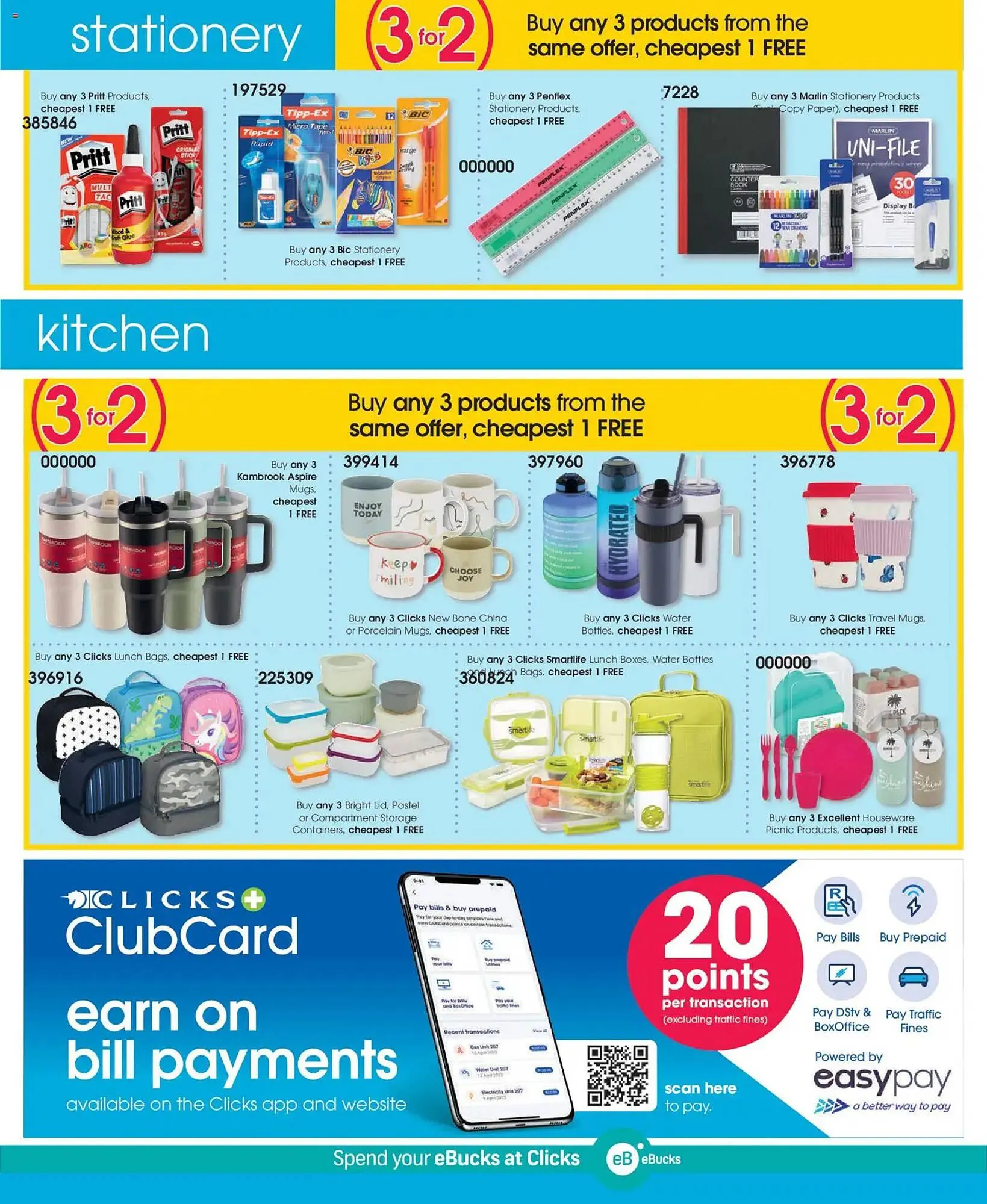 Clicks catalogue from 21 January to 9 February 2026 - Catalogue Page 46