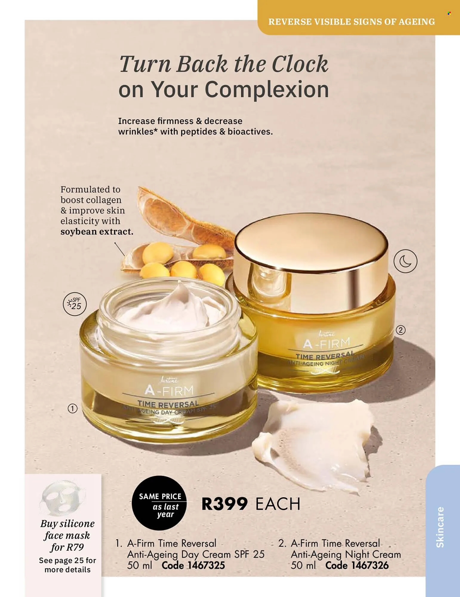 Justine catalogue from 1 July to 31 July 2025 - Catalogue Page 31