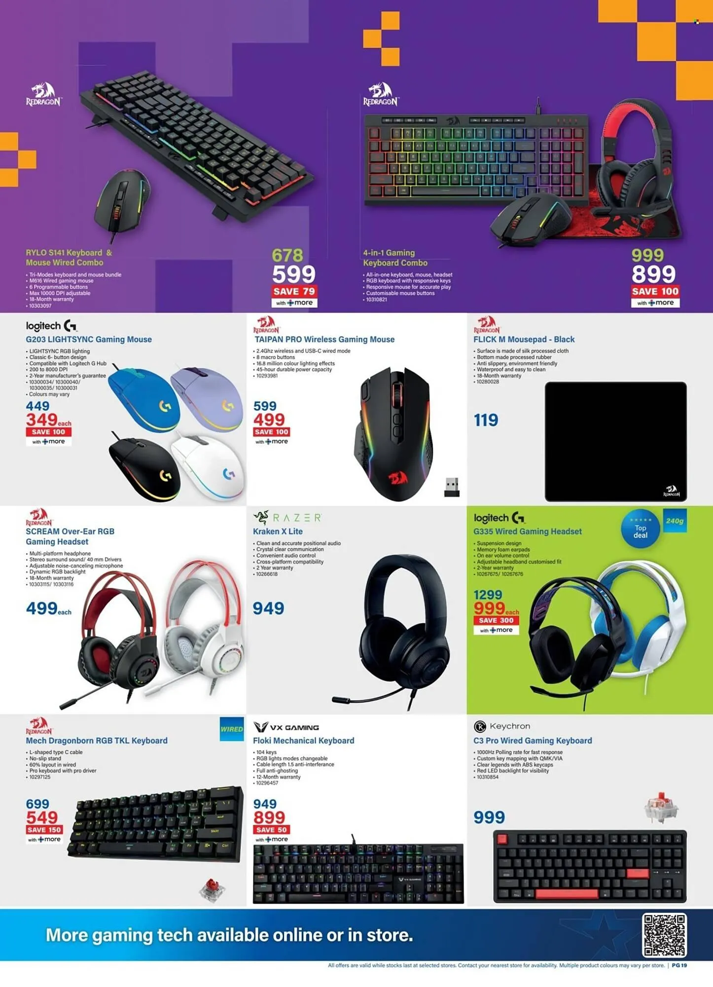 Incredible Connection catalogue from 29 December to 2 February 2026 - Catalogue Page 19