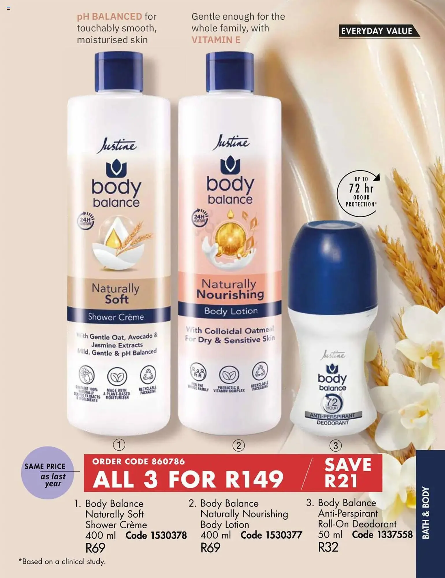 Justine catalogue from 1 March to 31 March 2025 - Catalogue Page 106