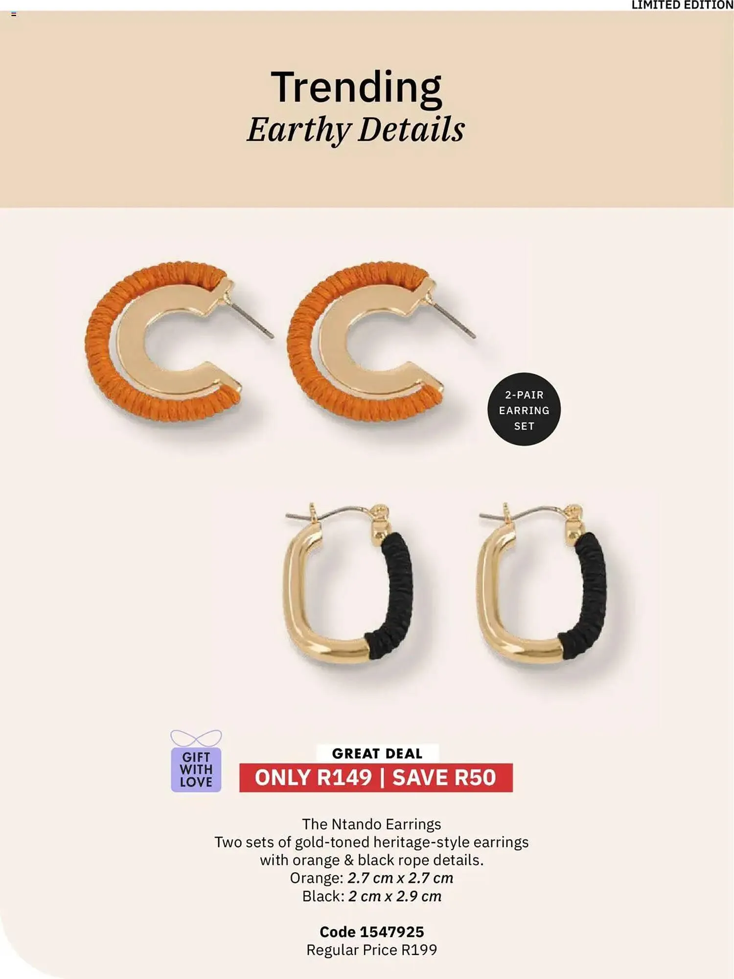 Justine catalogue from 18 March to 31 March 2025 - Catalogue Page 18