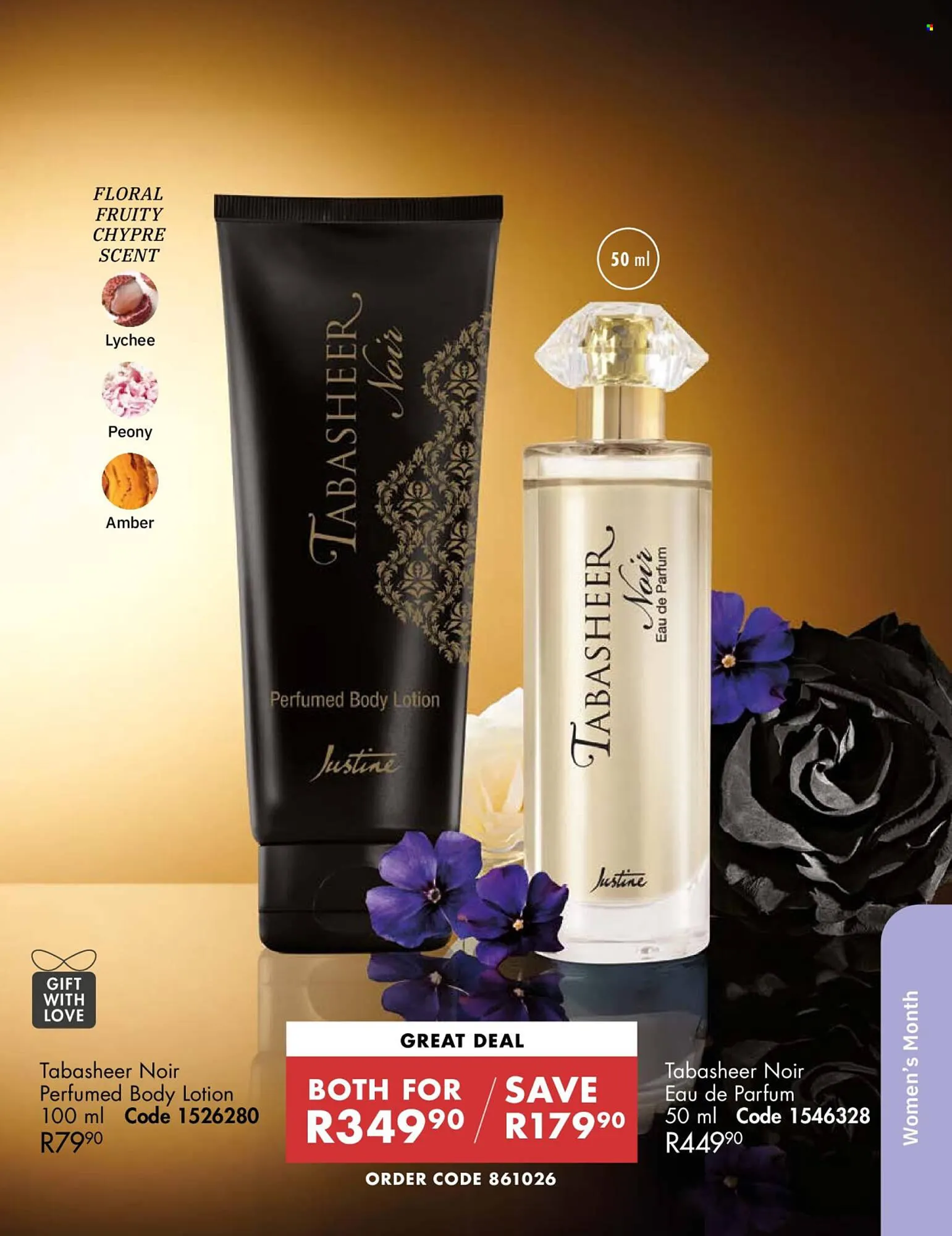 Justine catalogue from 1 August to 31 August 2025 - Catalogue Page 15