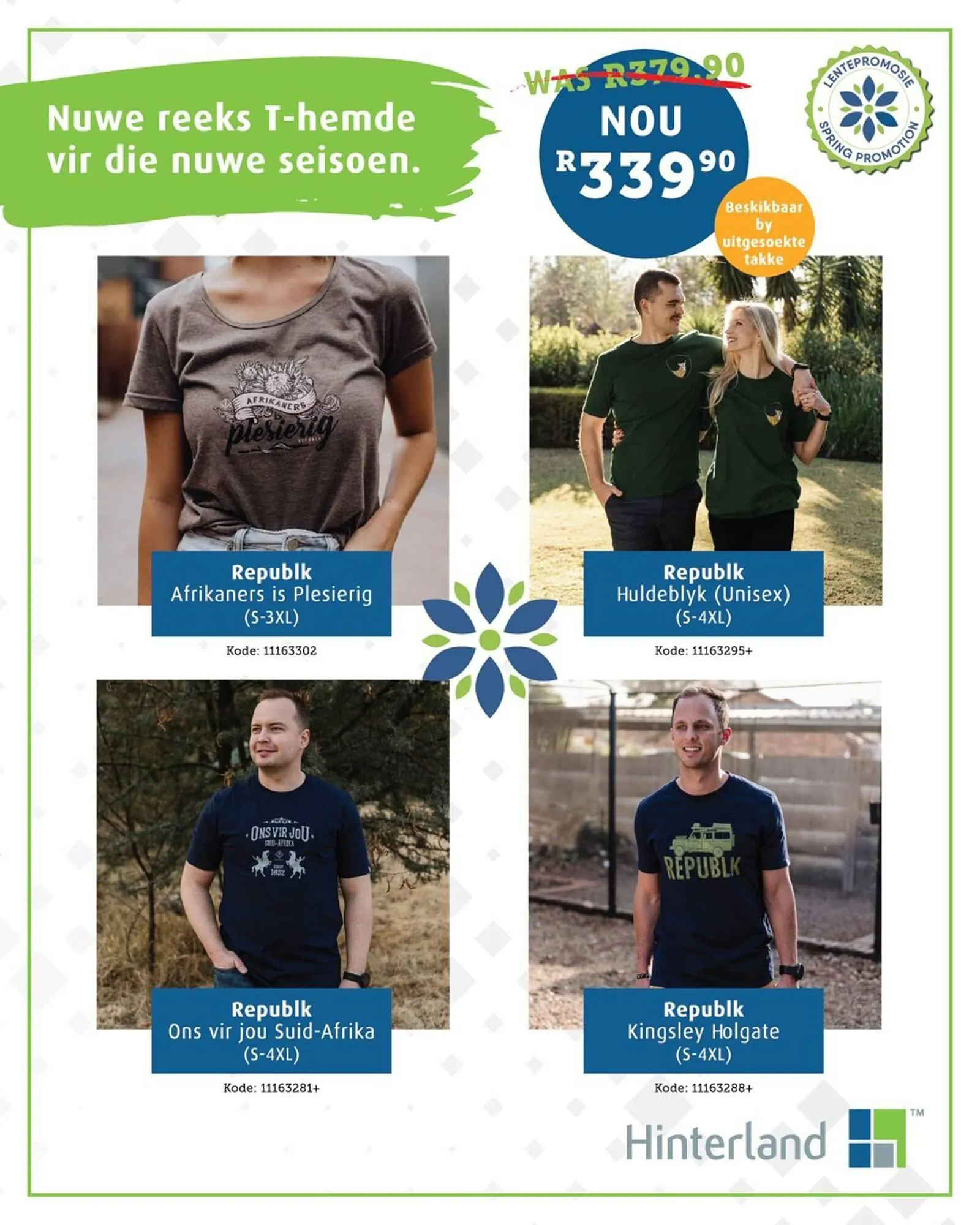 Hinterland catalogue from 28 August to 13 September 2025 - Catalogue Page 13