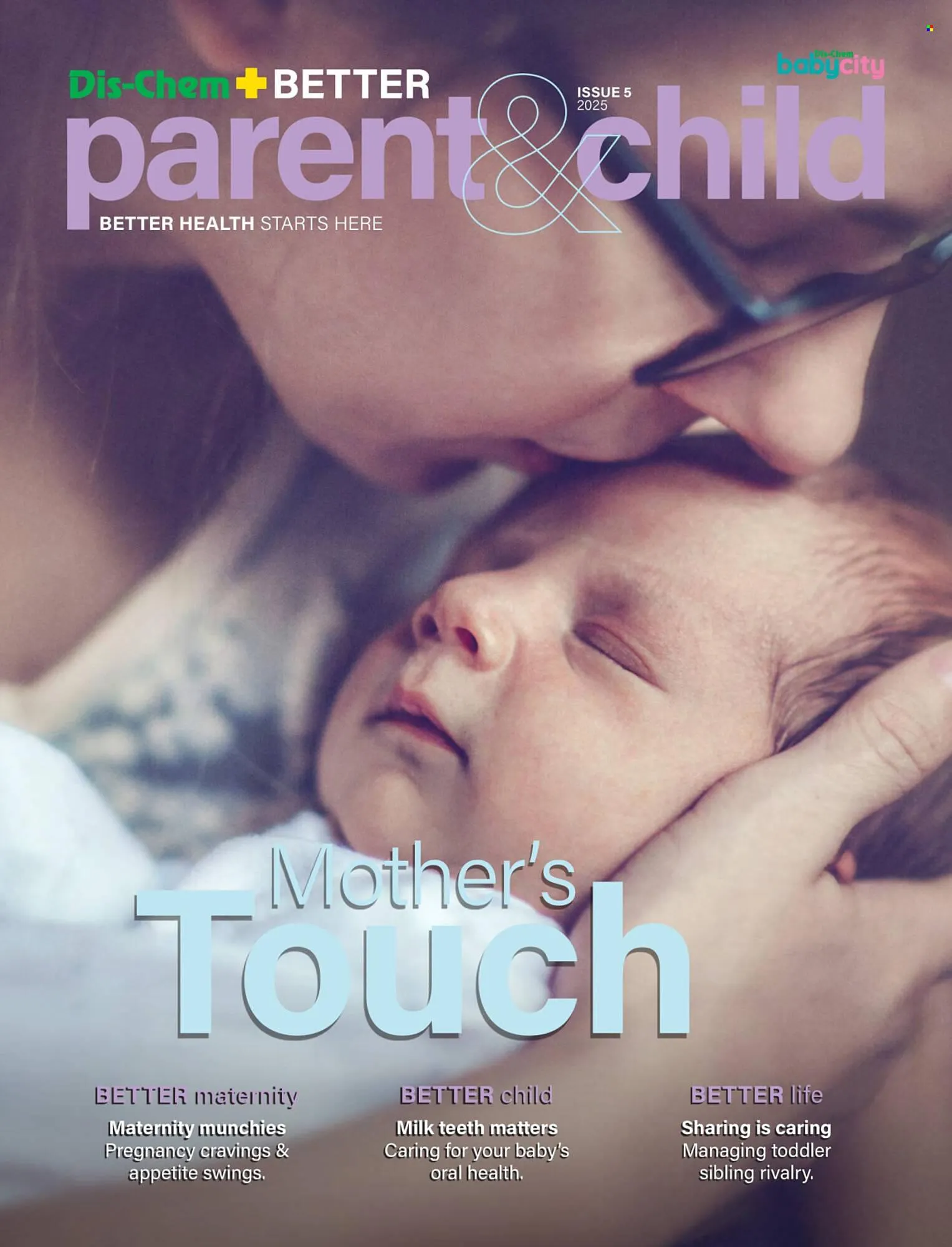 Baby City catalogue - 1