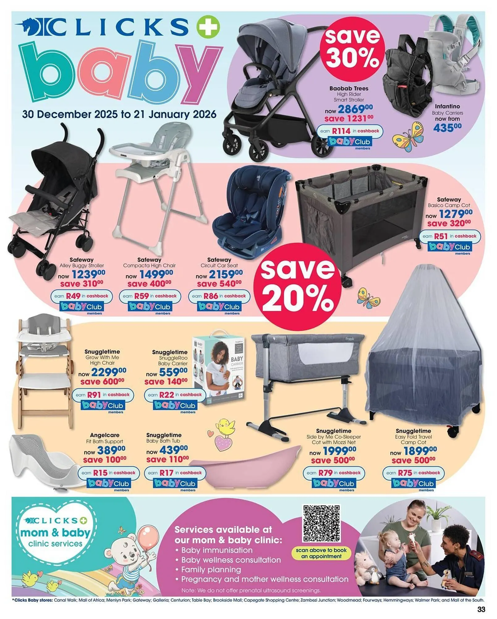 Clicks catalogue from 30 December to 12 January 2026 - Catalogue Page 33