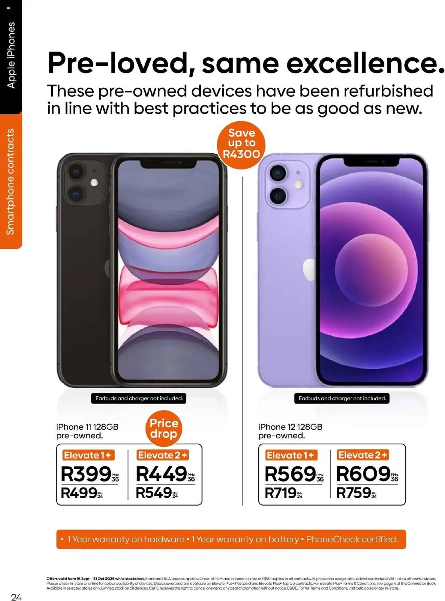 Cell C catalogue from 16 September to 31 October 2025 - Catalogue Page 24