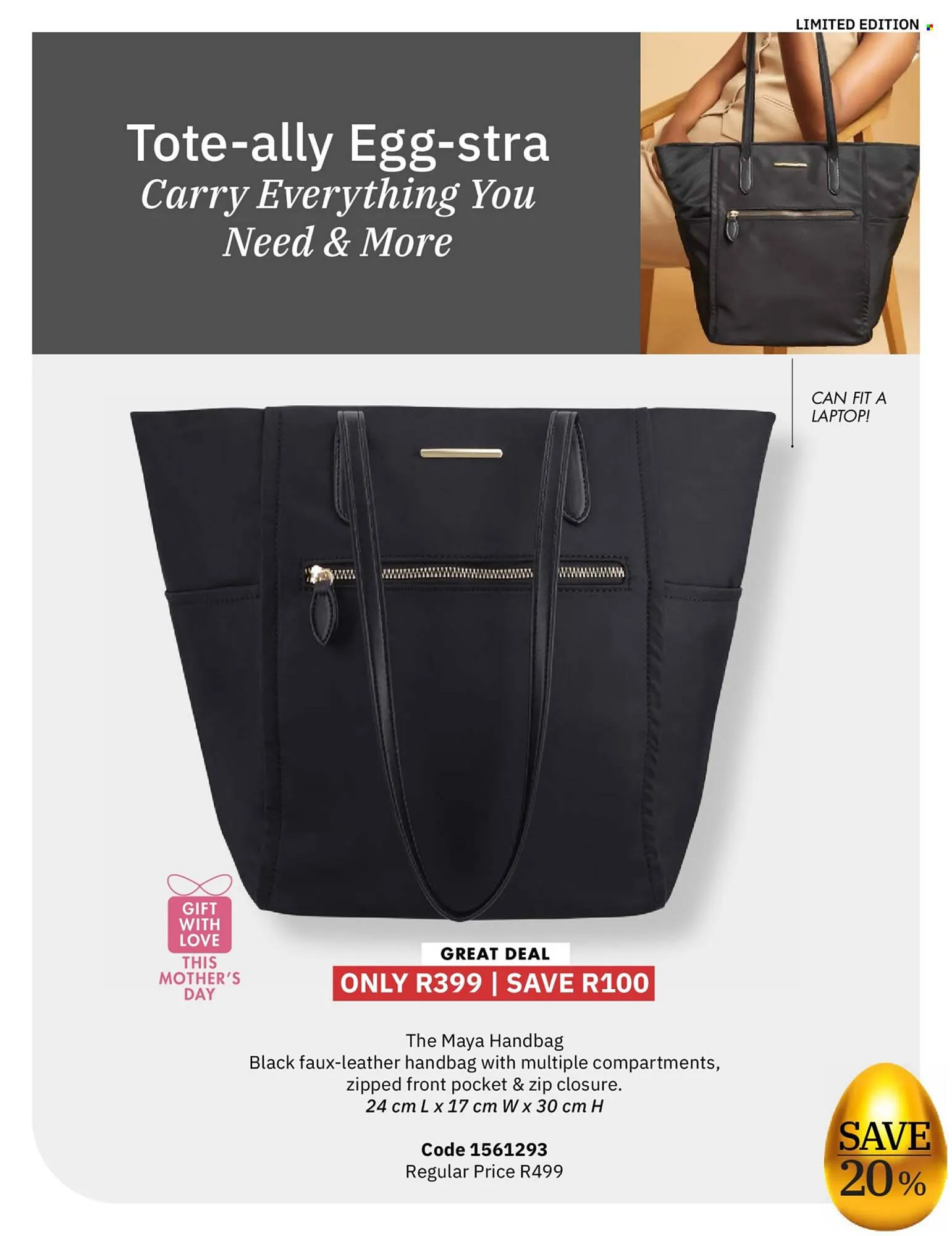 Justine catalogue from 15 April to 30 April 2025 - Catalogue Page 17