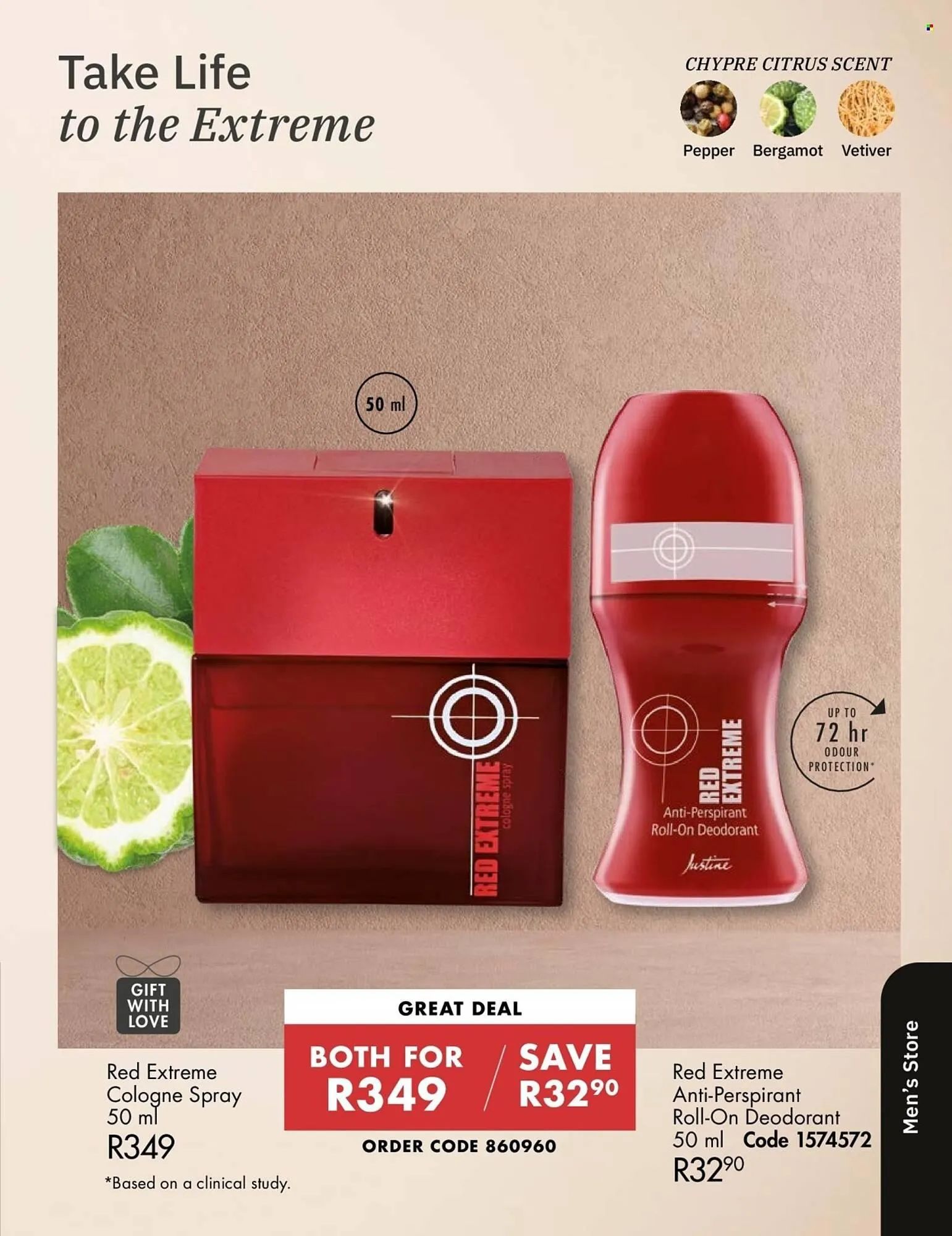 Justine catalogue from 1 July to 31 July 2025 - Catalogue Page 75