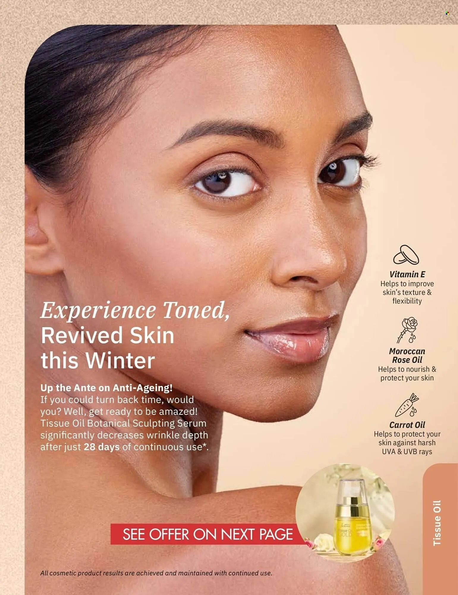 Justine catalogue from 1 July to 31 July 2025 - Catalogue Page 22