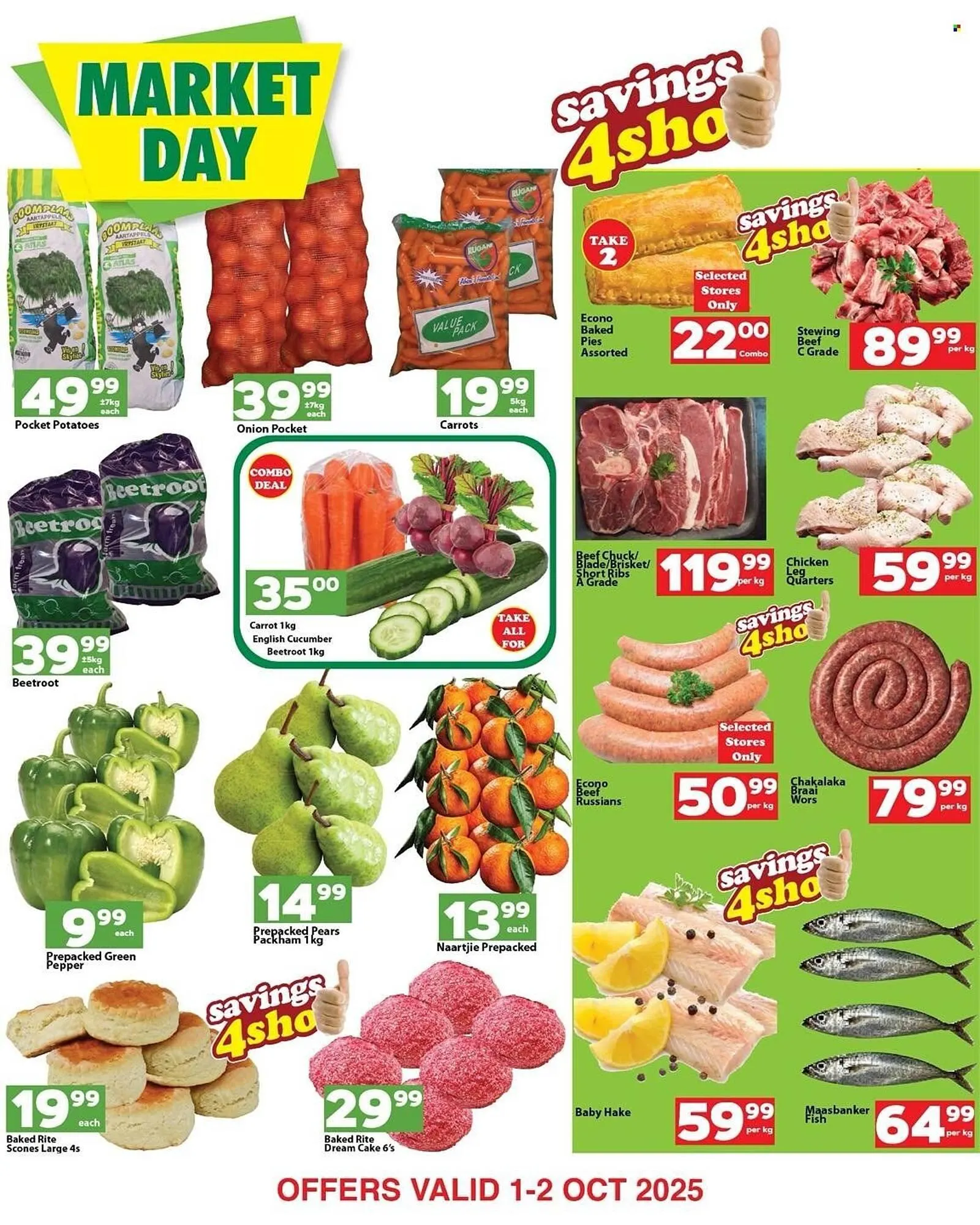 Check Save catalogue - 1