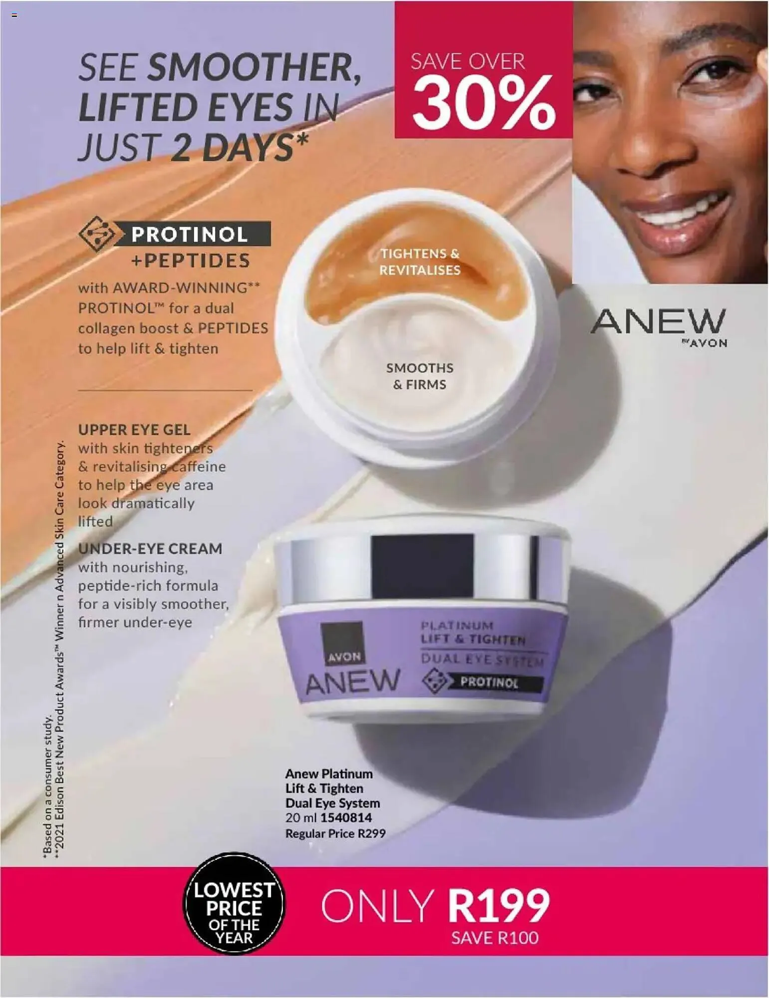AVON catalogue from 31 January to 28 February 2025 - Catalogue Page 105