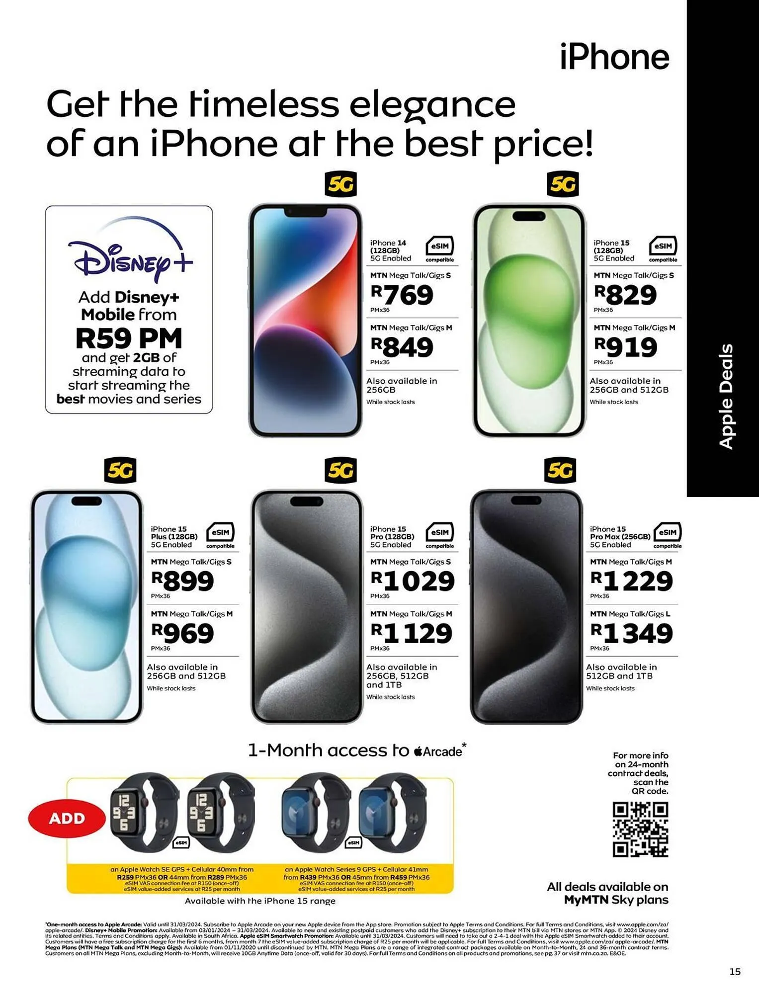 MTN catalogue from 7 March to 13 March 2025 - Catalogue Page 15