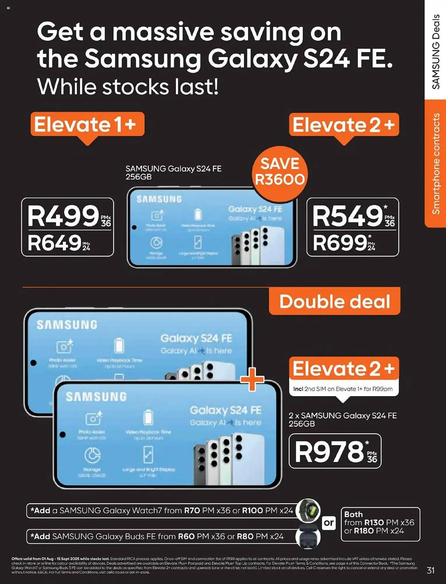 Cell C catalogue from 1 August to 15 September 2025 - Catalogue Page 31