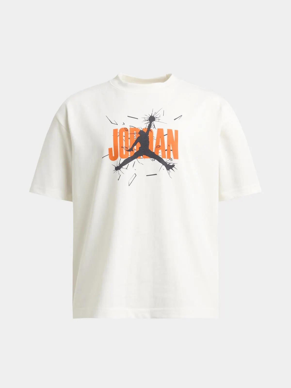 Jordan Boys Beige T-Shirt