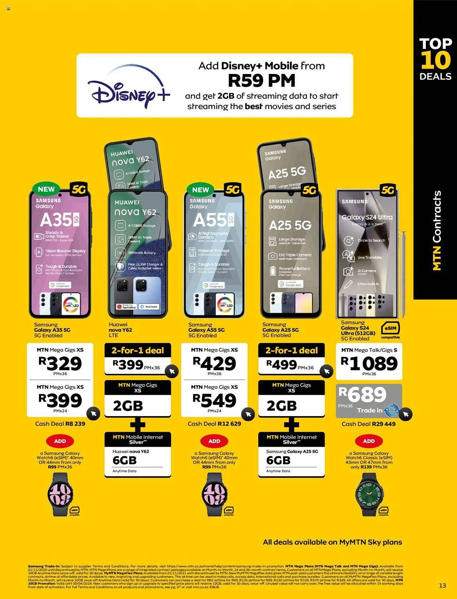 MTN catalogue from 1 April to 30 April 2024 - Catalogue Page 15