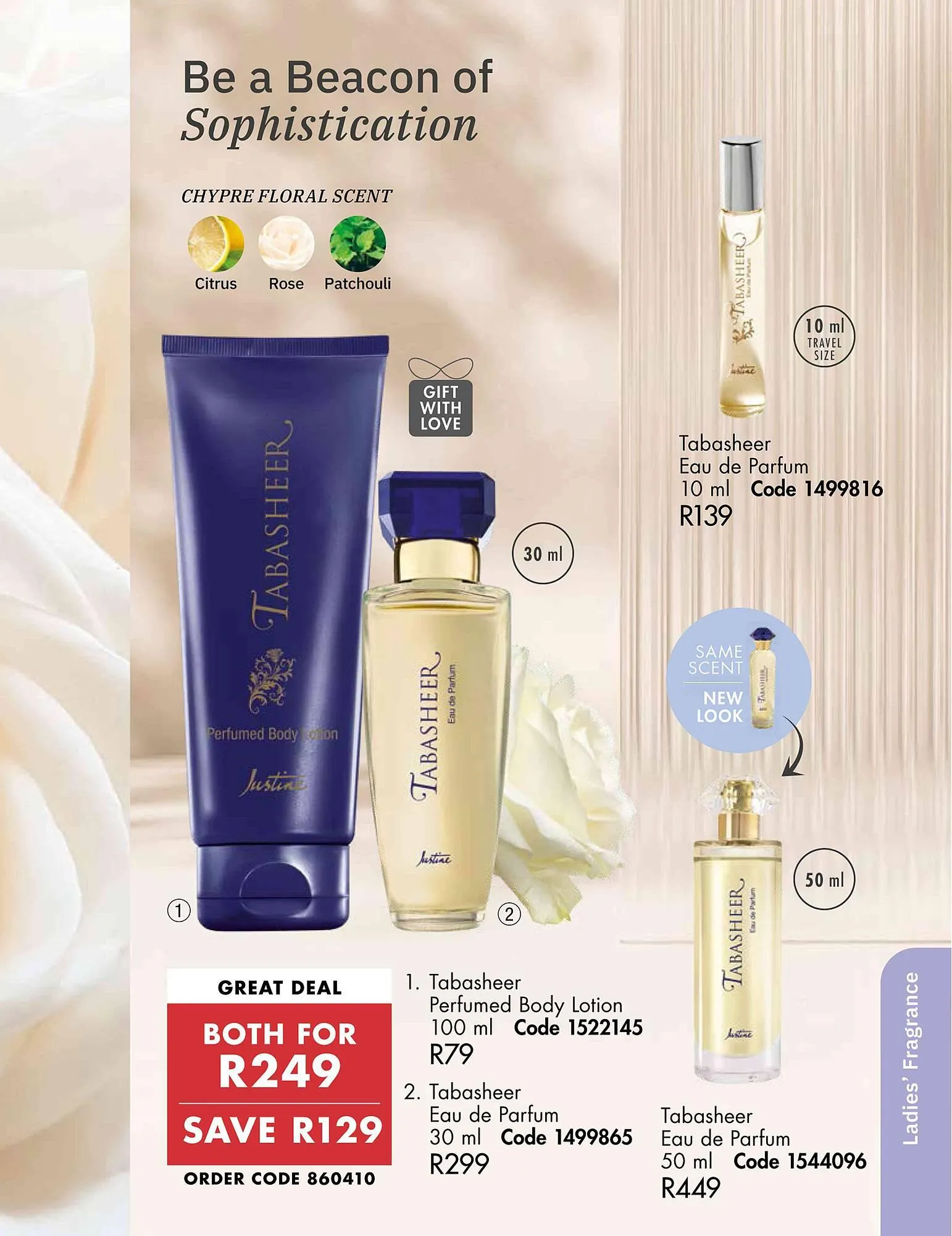 Justine catalogue from 1 April to 30 April 2025 - Catalogue Page 35