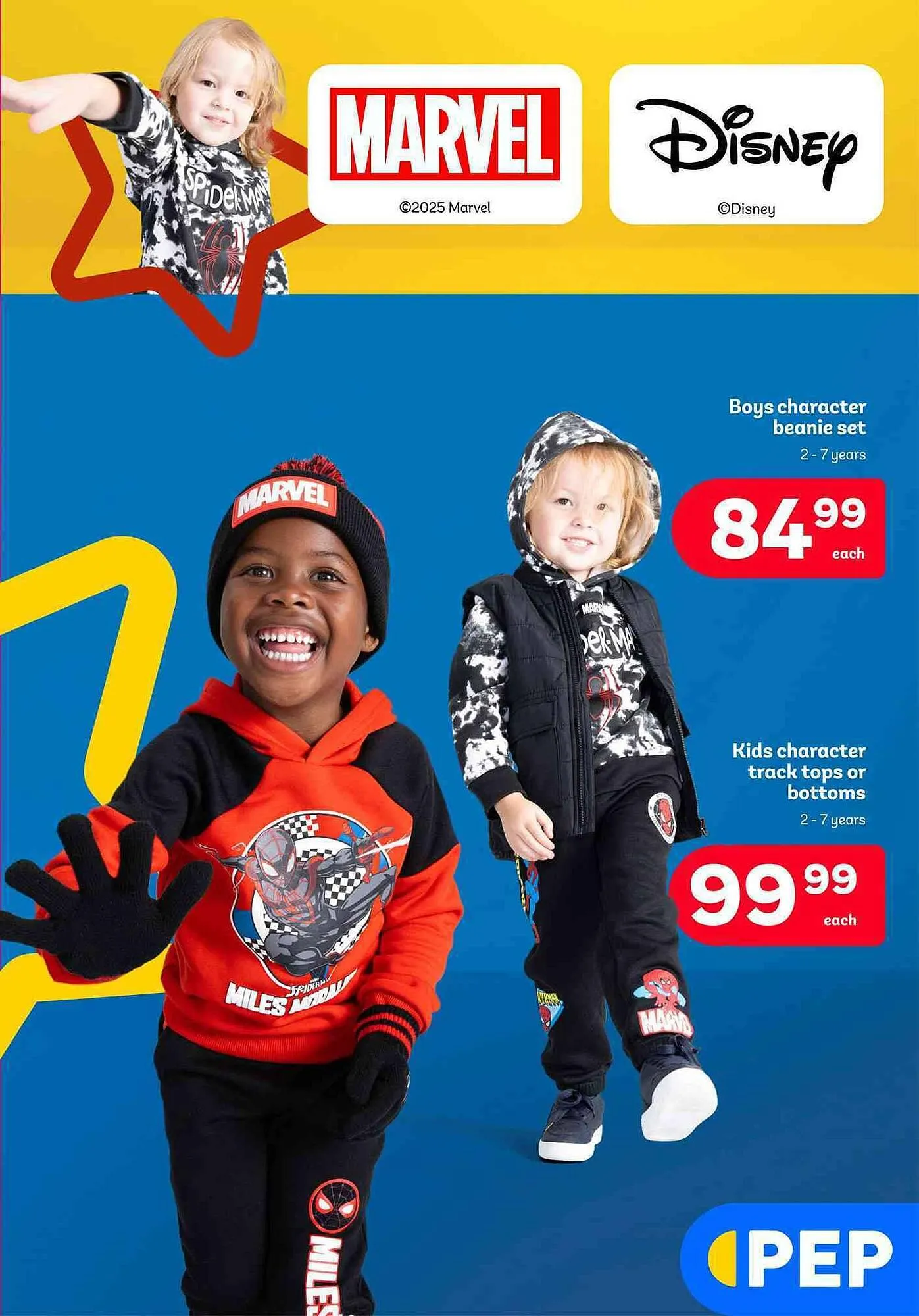 PEP catalogue from 13 April to 22 April 2025 - Catalogue Page 2