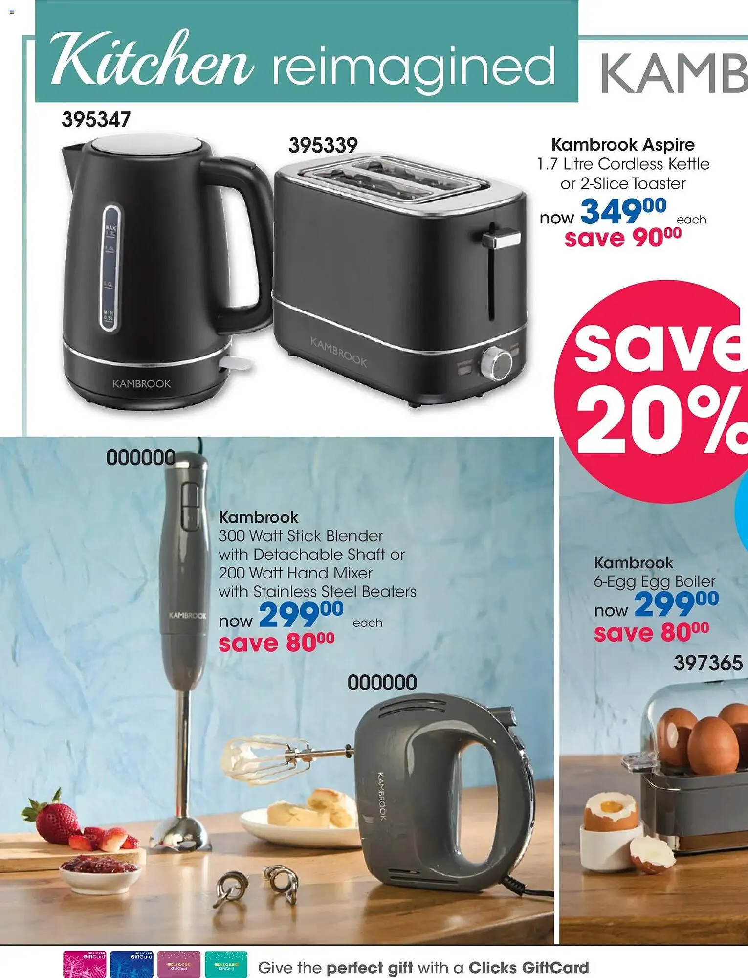 Clicks catalogue from 28 October to 24 December 2025 - Catalogue Page 98