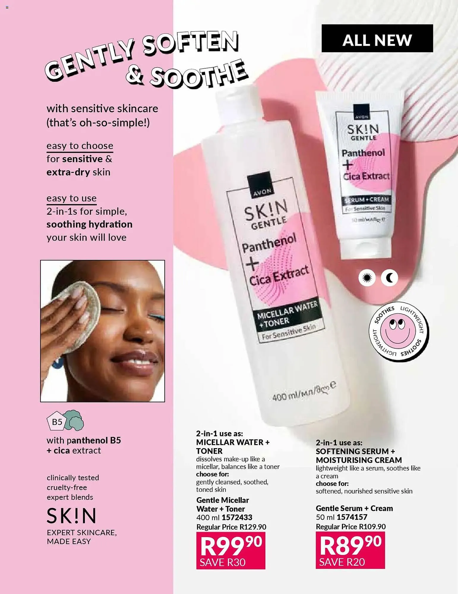 AVON catalogue from 31 December to 31 January 2026 - Catalogue Page 131