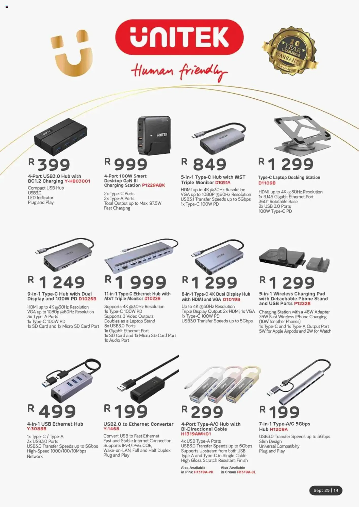 Computer Mania catalogue from 1 September to 30 September 2025 - Catalogue Page 15
