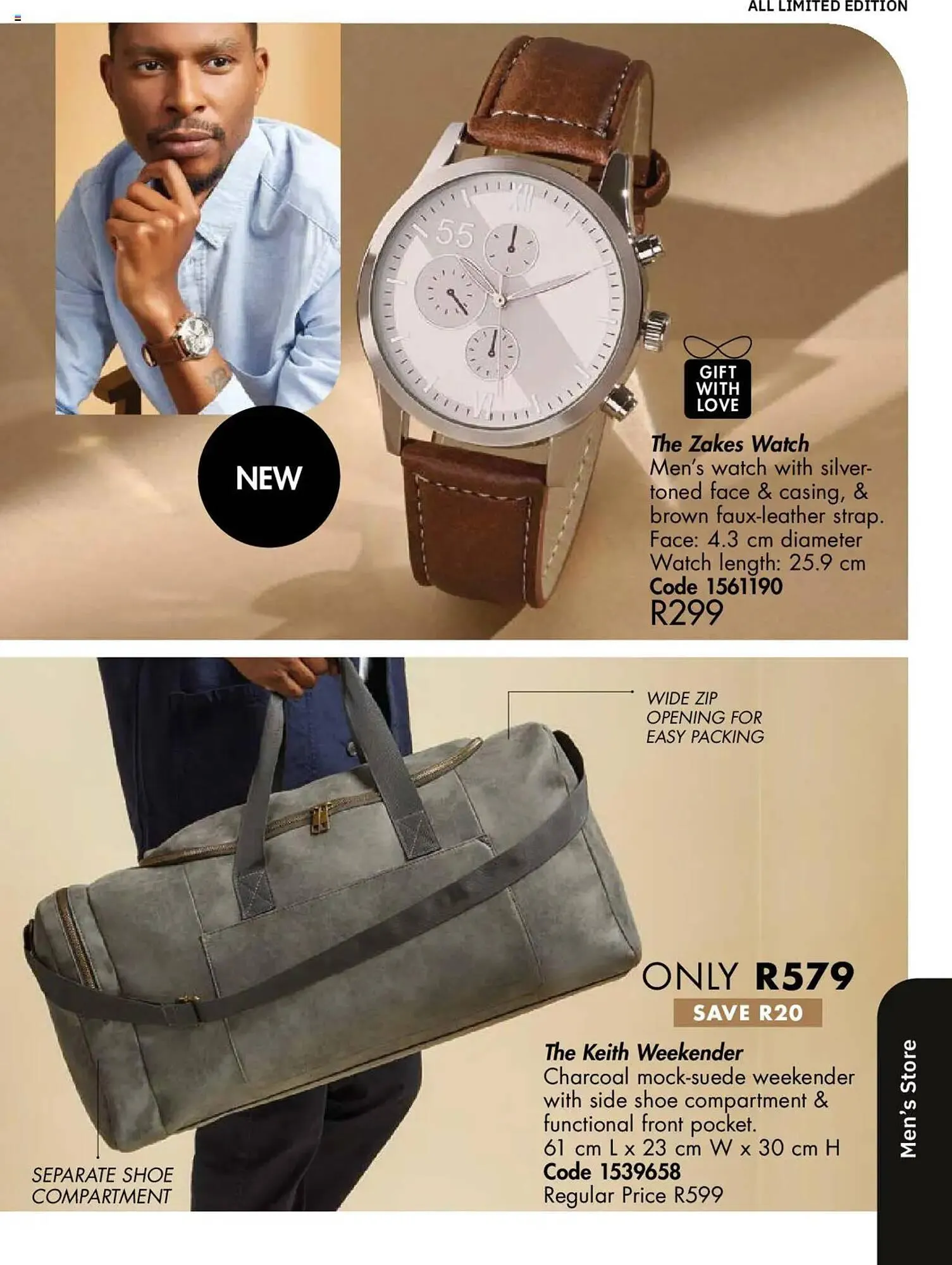 Justine catalogue from 1 February to 28 February 2025 - Catalogue Page 93