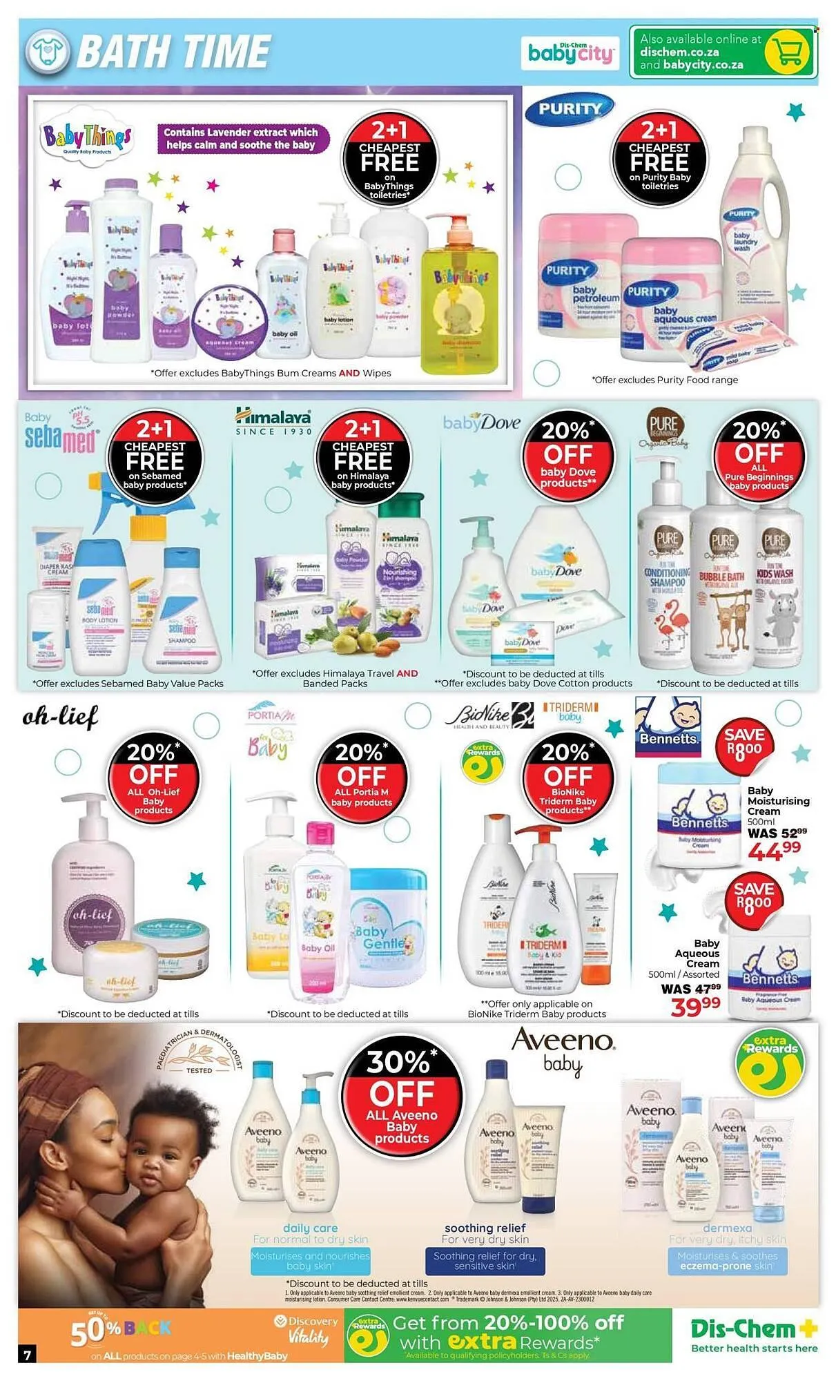 Baby City catalogue from 15 July to 17 August 2025 - Catalogue Page 7