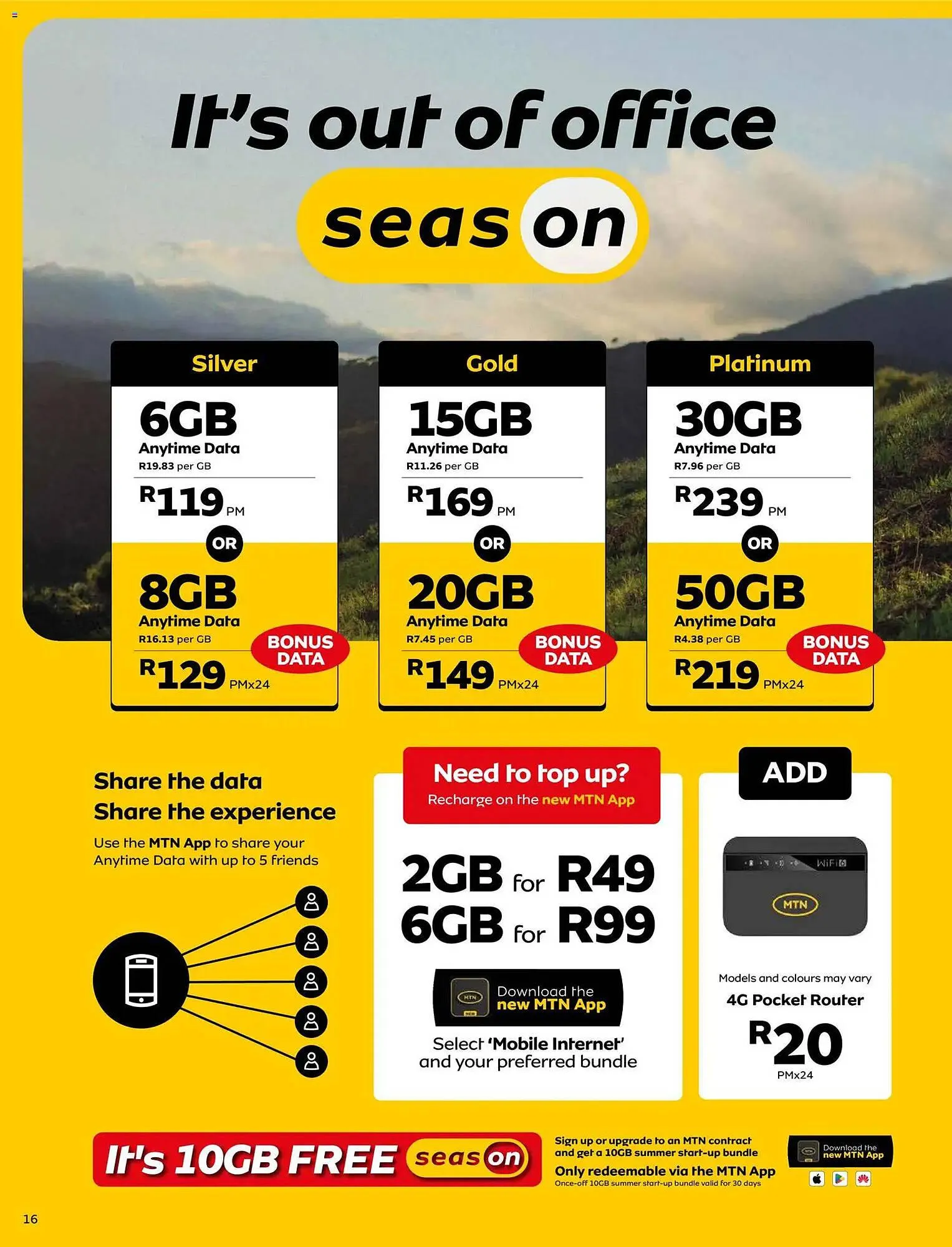 MTN catalogue from 7 December to 31 January 2026 - Catalogue Page 18