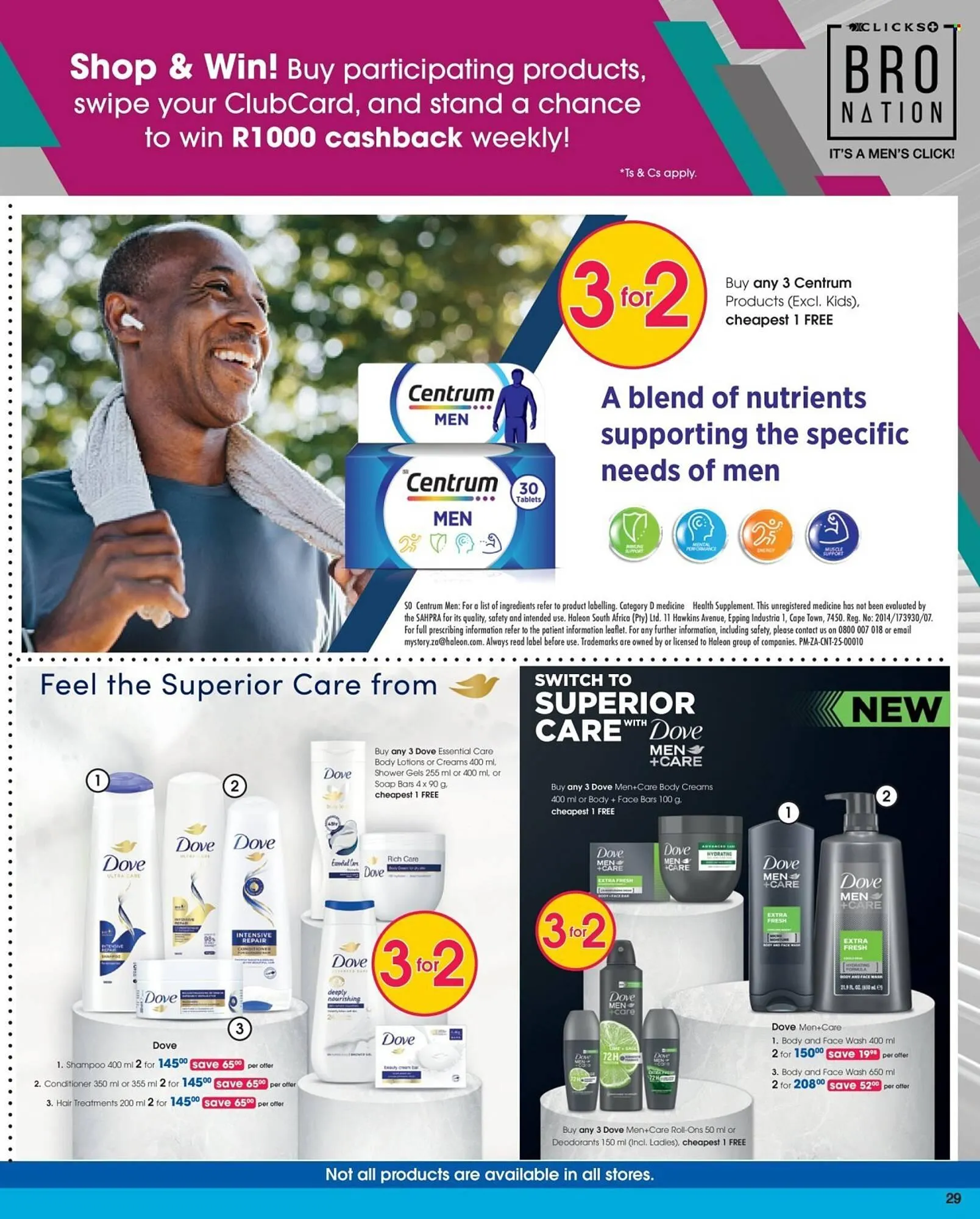 Clicks catalogue from 7 May to 20 May 2025 - Catalogue Page 27