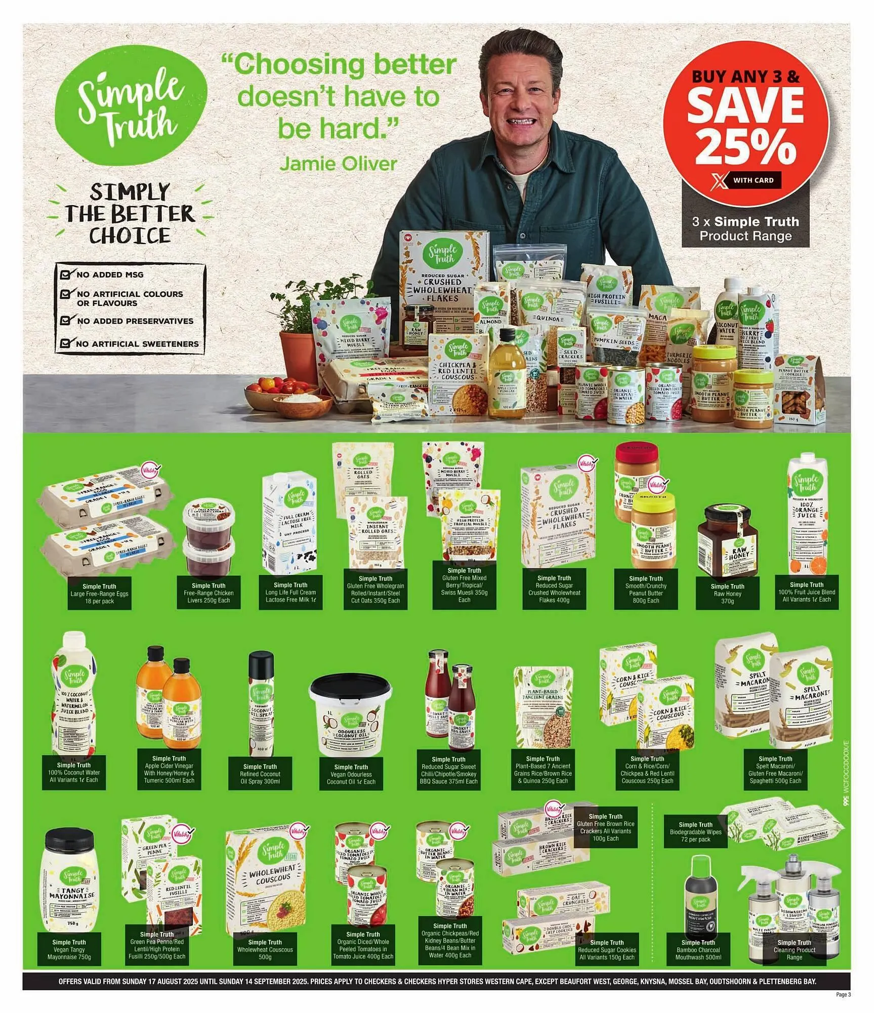 Checkers catalogue from 17 August to 14 September 2025 - Catalogue Page 1