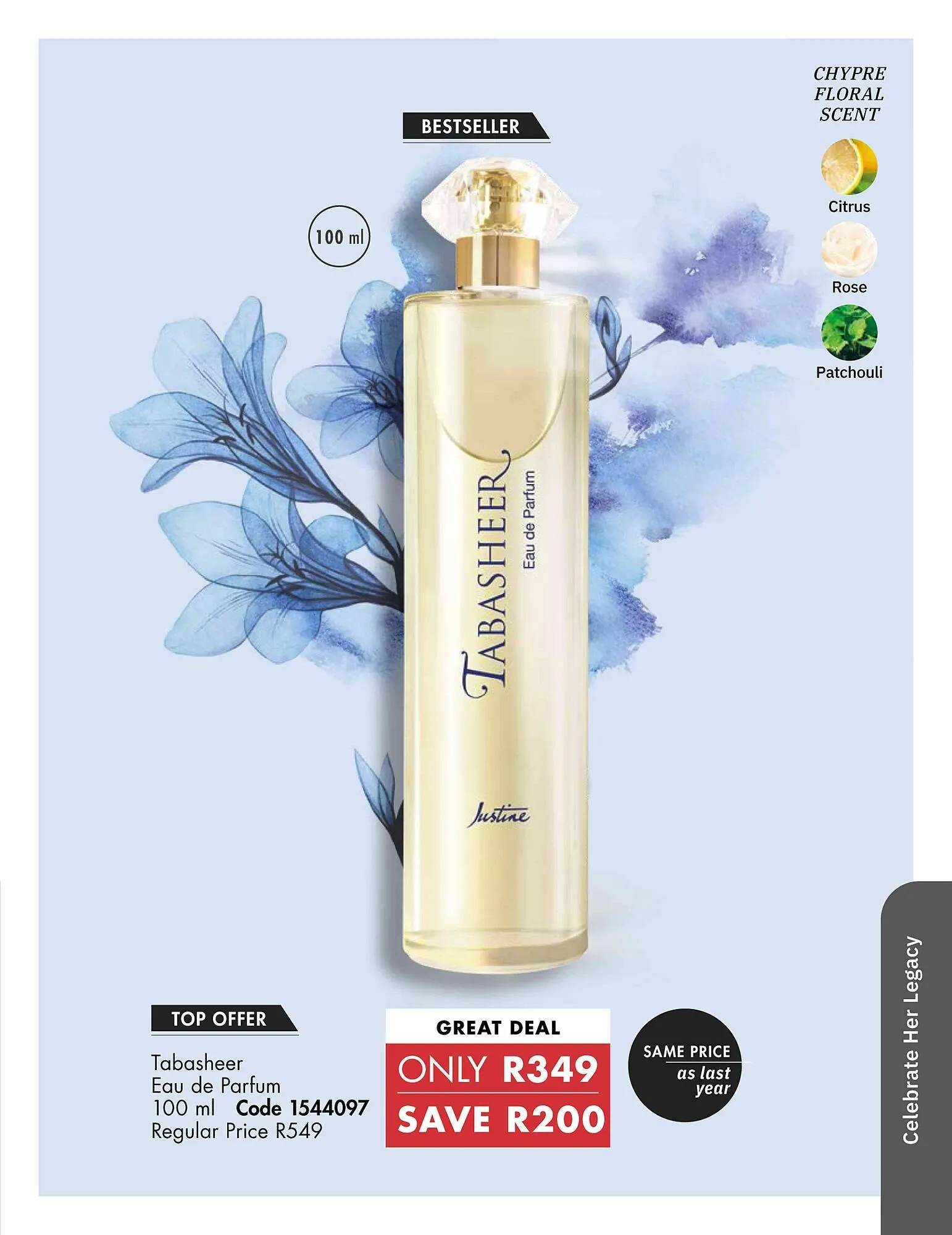 Justine catalogue from 1 April to 30 April 2025 - Catalogue Page 4