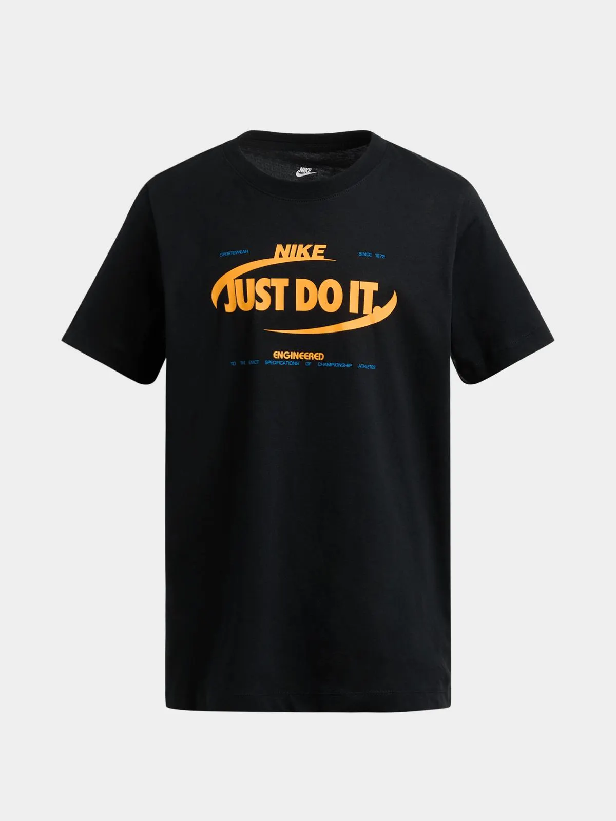 Nike Unisex Youth Brandmark Just Do It Black T-Shirt