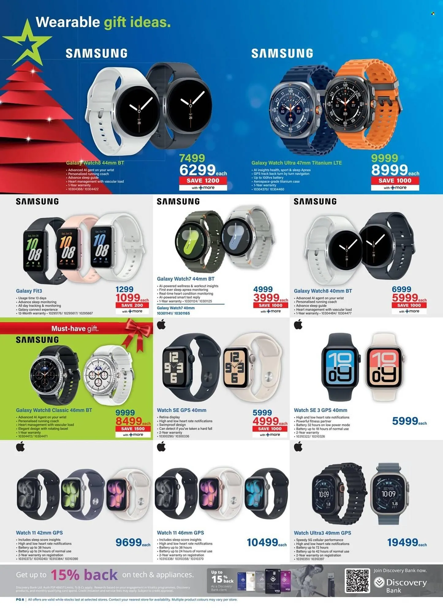 Incredible Connection catalogue from 17 December to 28 December 2025 - Catalogue Page 8