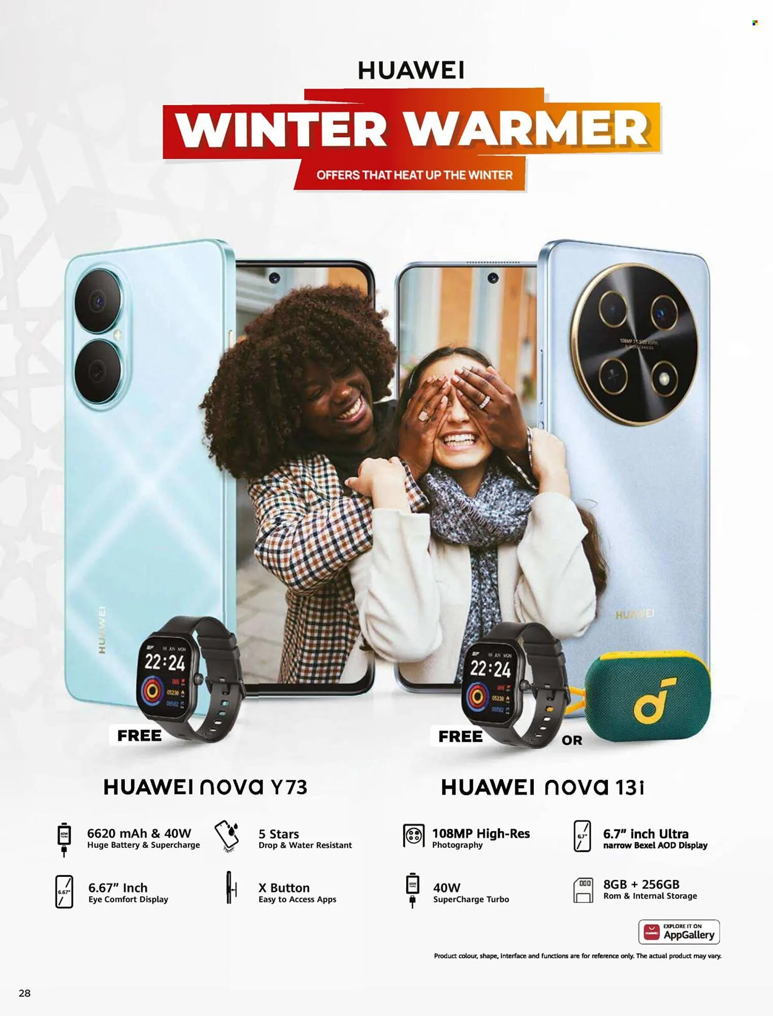 MTN catalogue from 7 July to 6 August 2025 - Catalogue Page 30